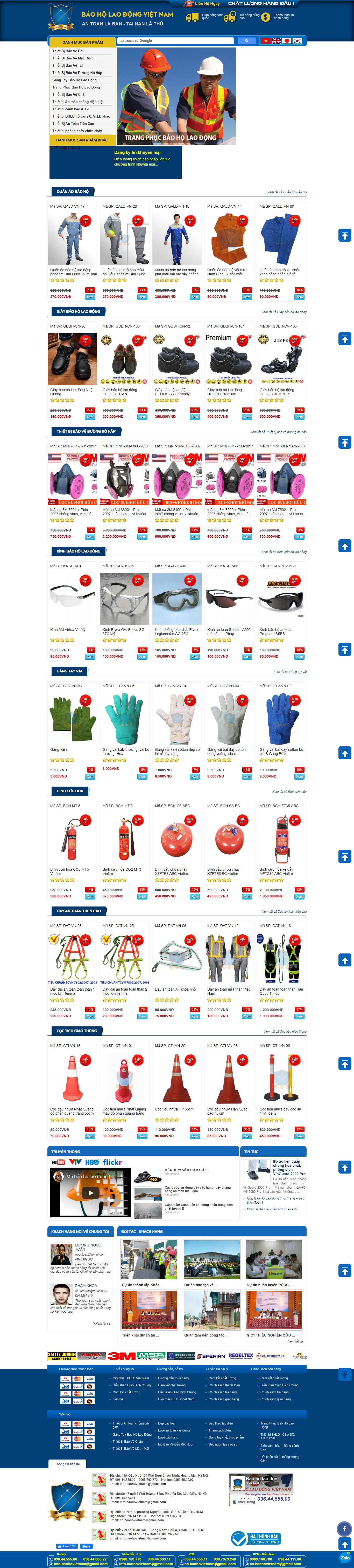 Thiết kế Website web bảo hộ công trình - baohovietnamcom