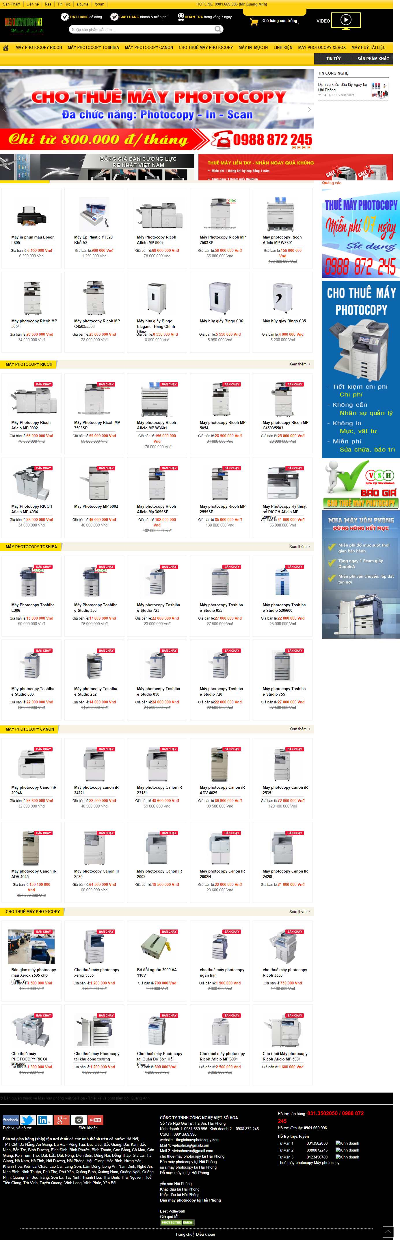 Thiết kế Website web cho thuê máy photocopy - thegioimayphotocopynet