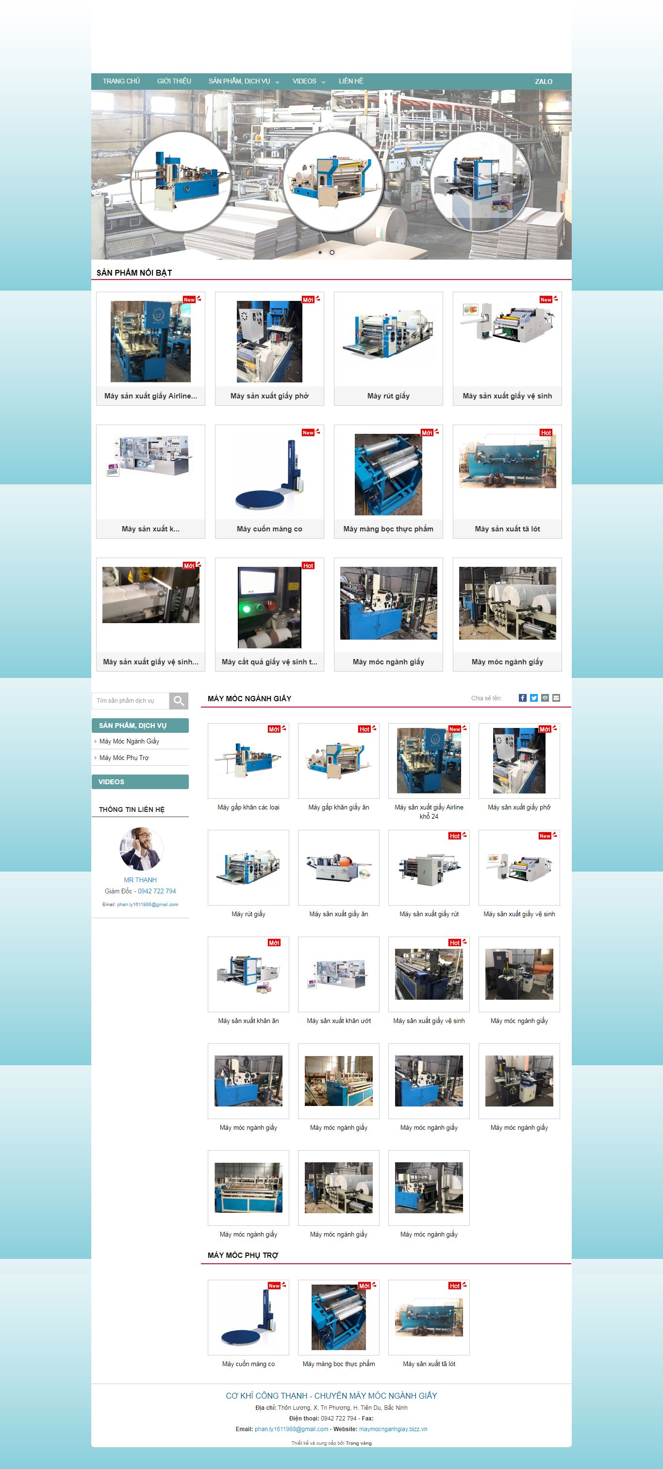 Thiết kế Website web bán giấy - maymocnganhgiaybizzvn