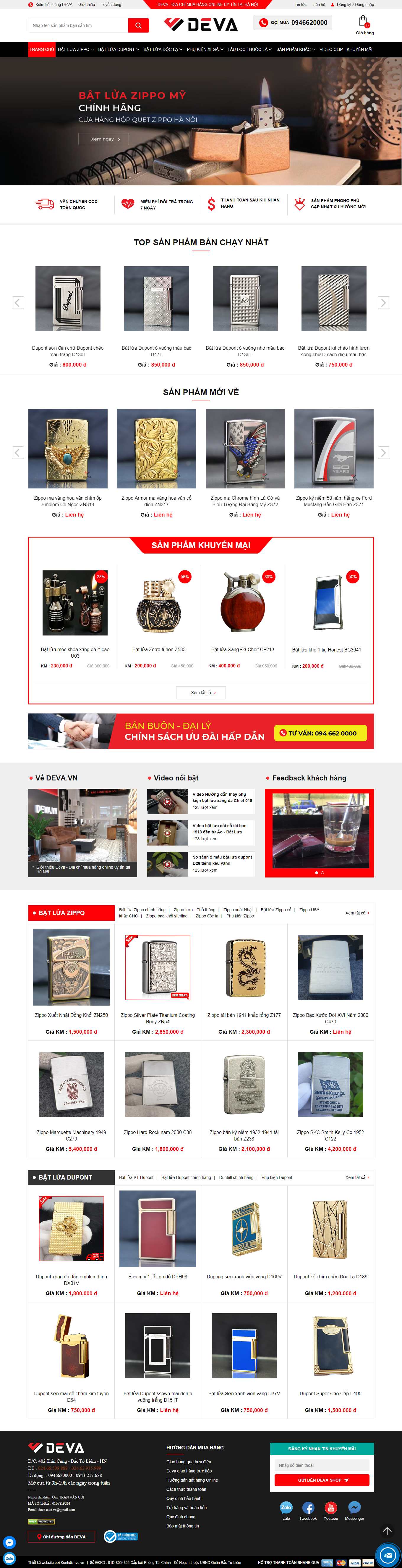 Thiết kế Website web bán bật lửa - devavn