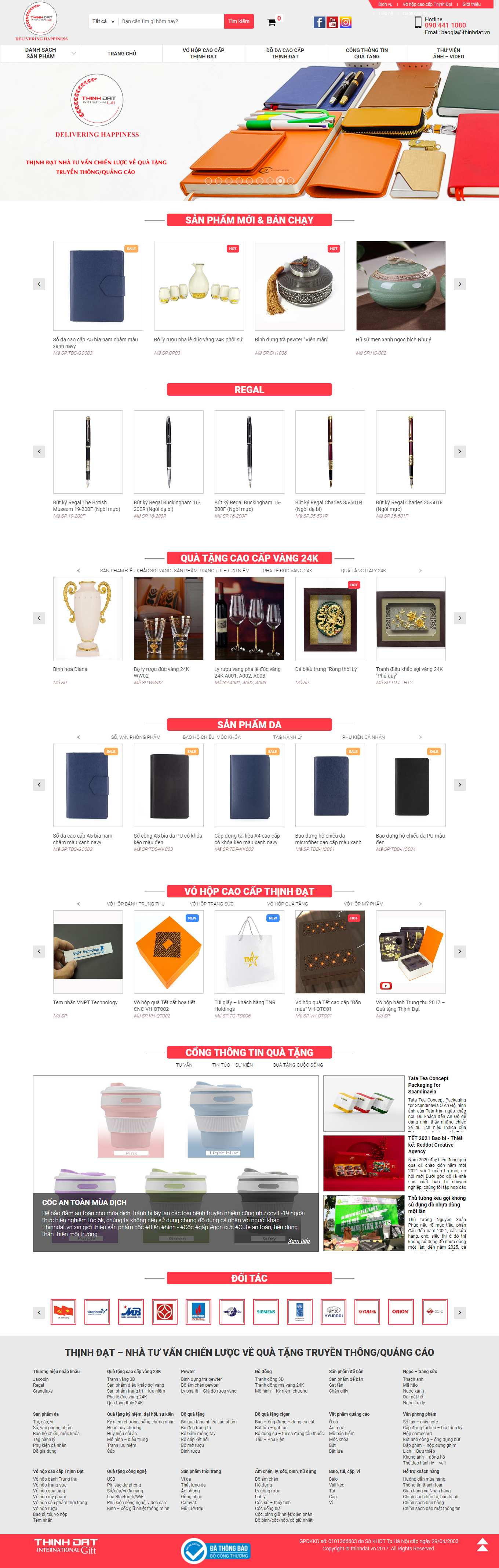 [quatang1102] Thiết kế Website Web quà tặng - thinhdatvn