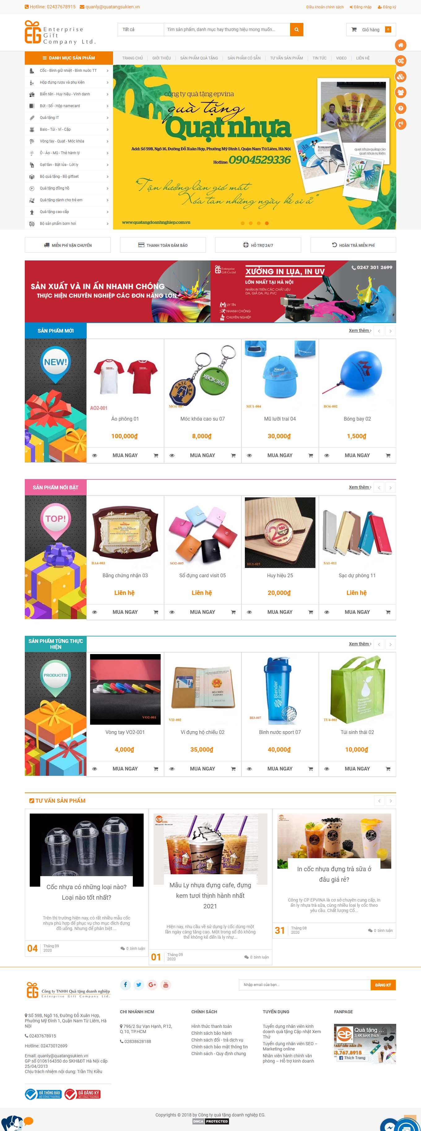 [quatang1102] Thiết kế Website Web quà tặng - quatangphatdatcom