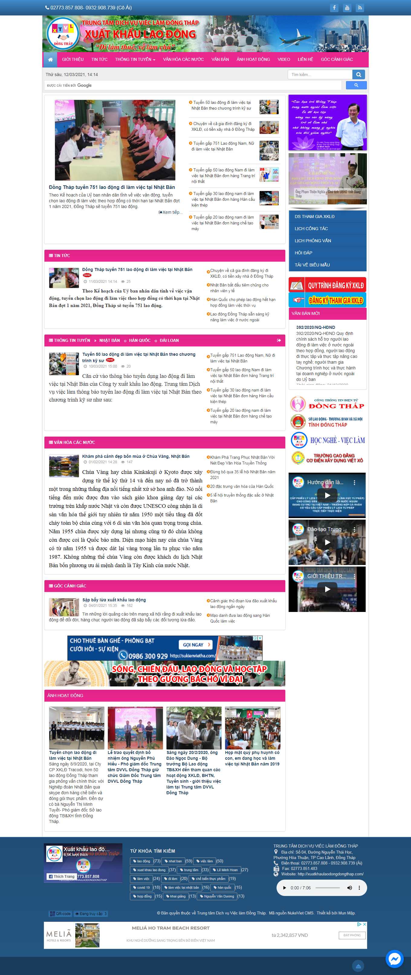 [xuatkhaulaodongnhatban] Thiết kế Website Web xuất khẩu lao động - xuatkhaulaodongdongthapcom