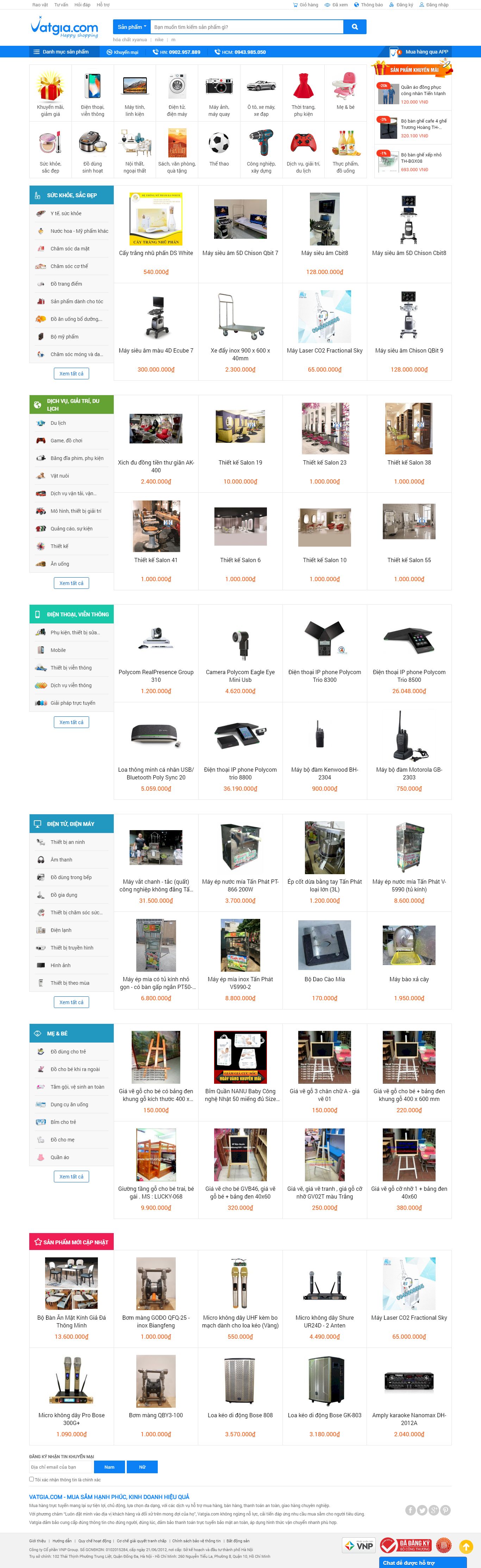 [kstore] Thiết kế Website Web thương mại điện tử - vatgiacom