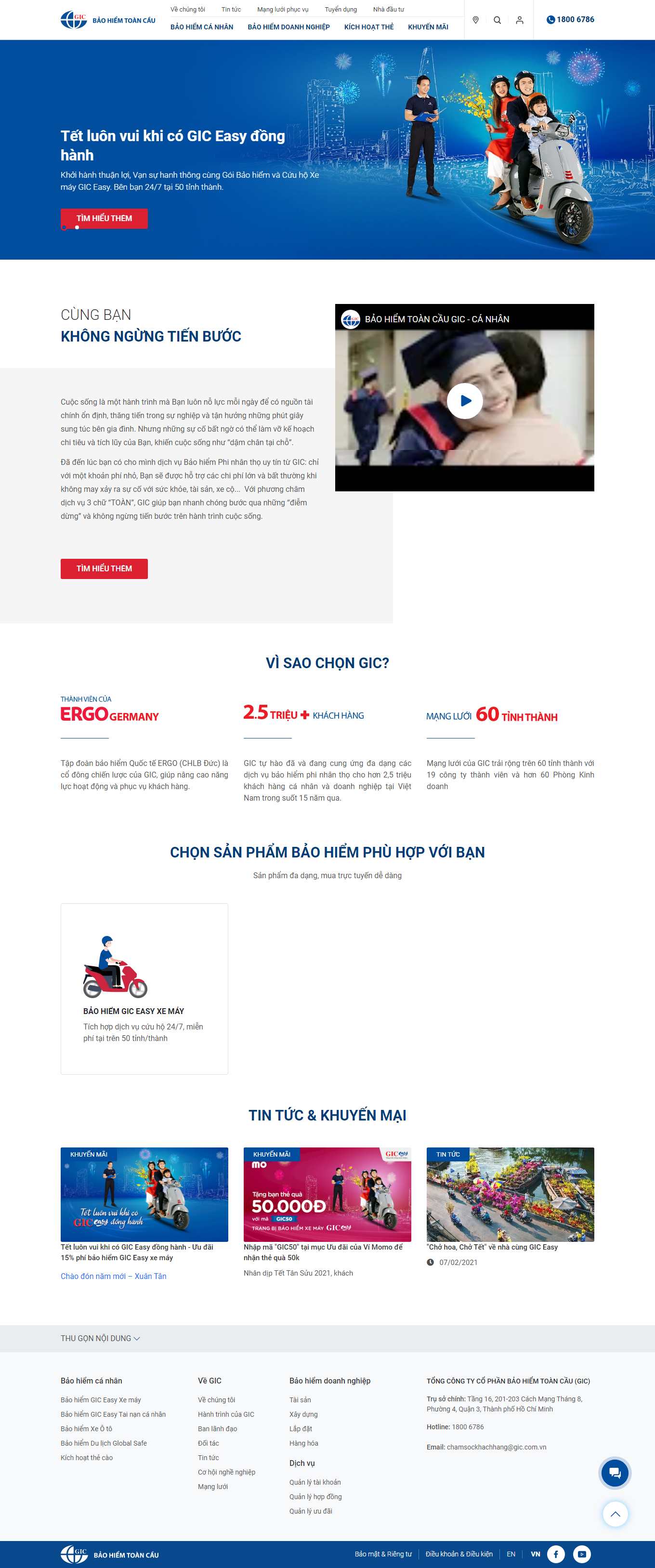 [baohiemmanulifevn] Thiết kế Website Web bảo hiểm - wwwgiccomvn