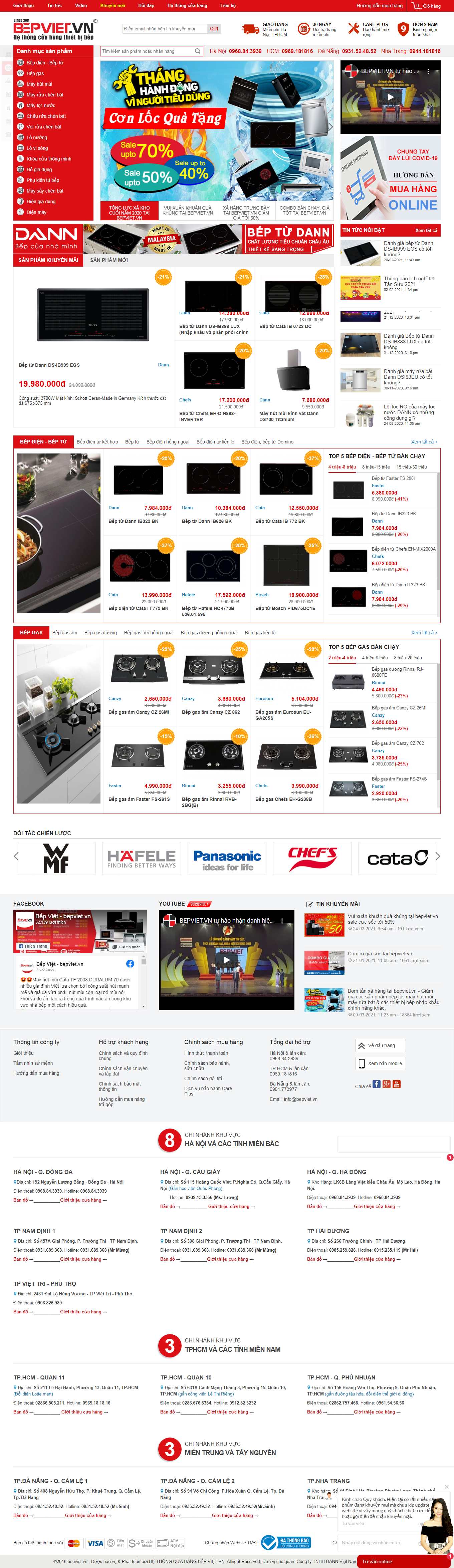 [sunhouse] Thiết kế Website Web đồ gia dụng - bepvietvn