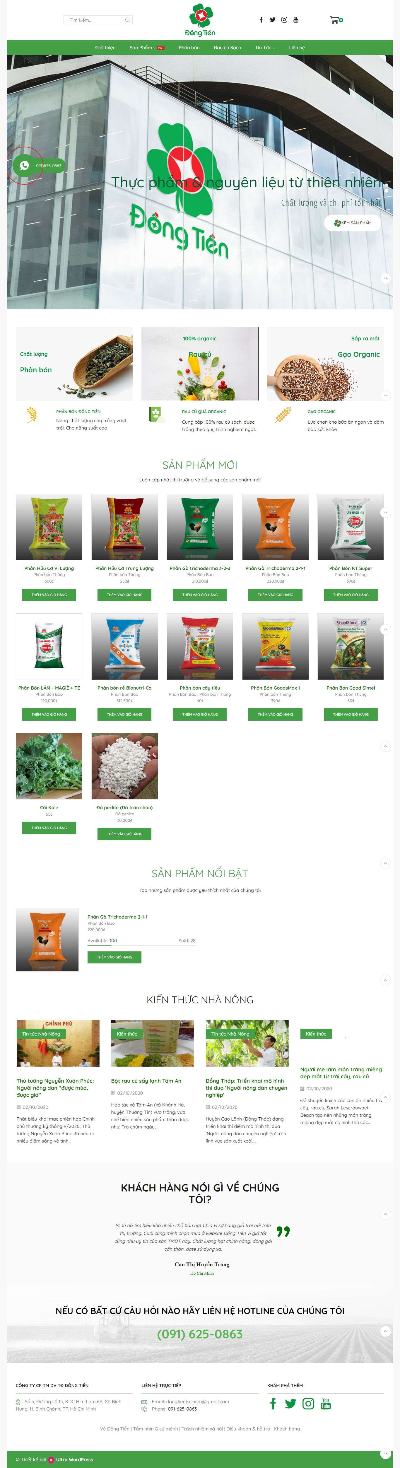 [linhkienhadong] Thiết kế Website Web theo yêu cầu - dongtienjscvn