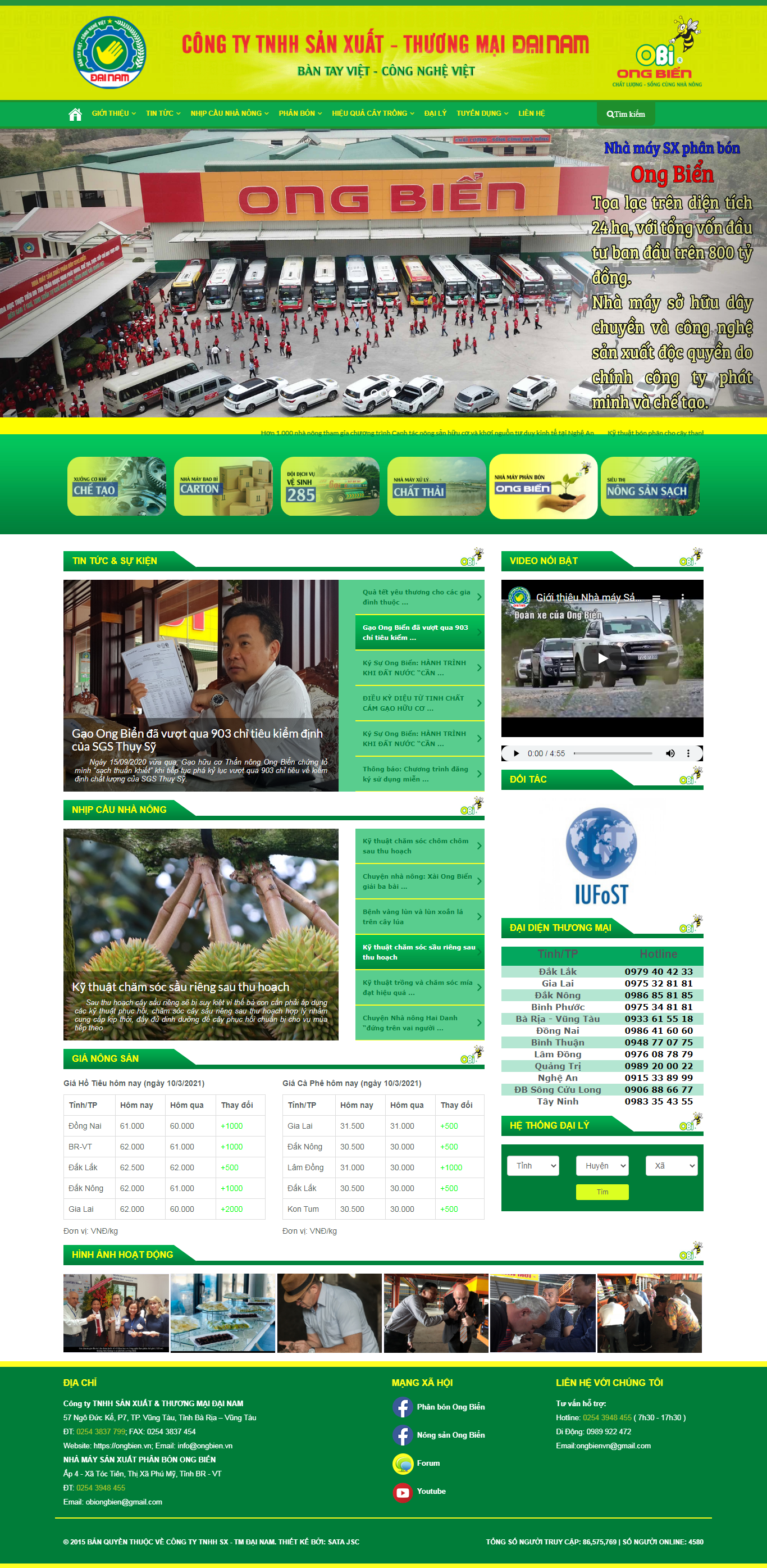 [giaytot] Thiết kế Website Web giới thiệu sản phẩm - ongbienvn