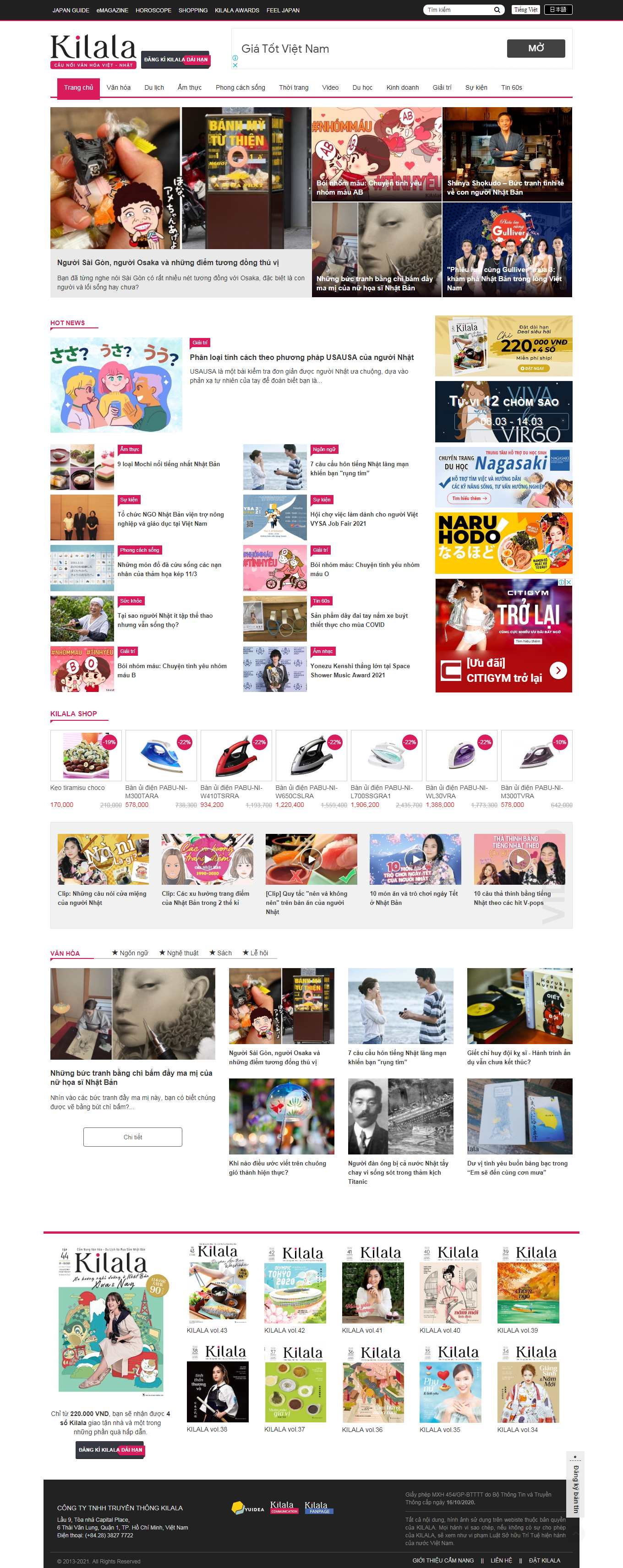 [jns] Thiết kế Website Web tạp chí - kilalavn