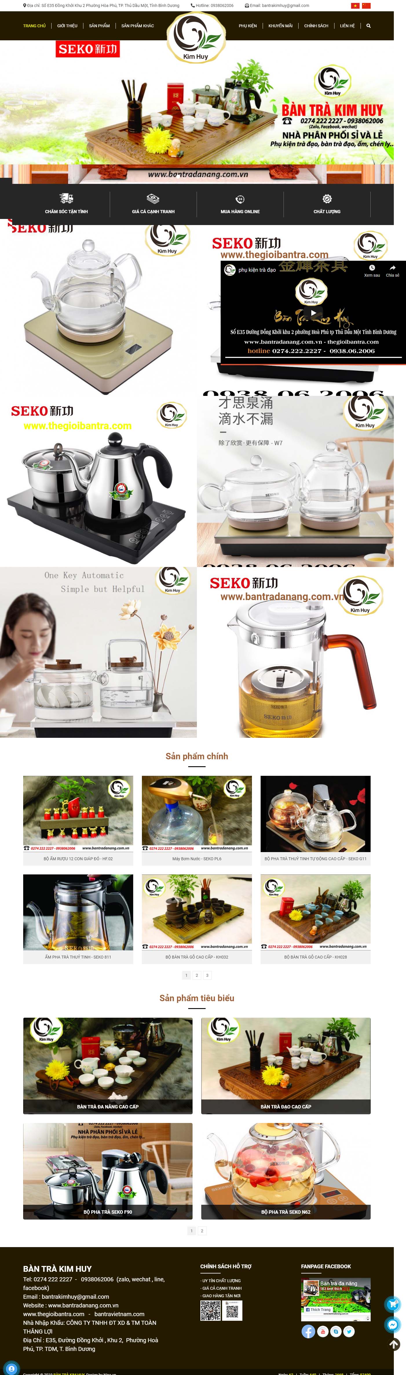 [dotea] Thiết kế Website Web bán chè - thegioibantracom