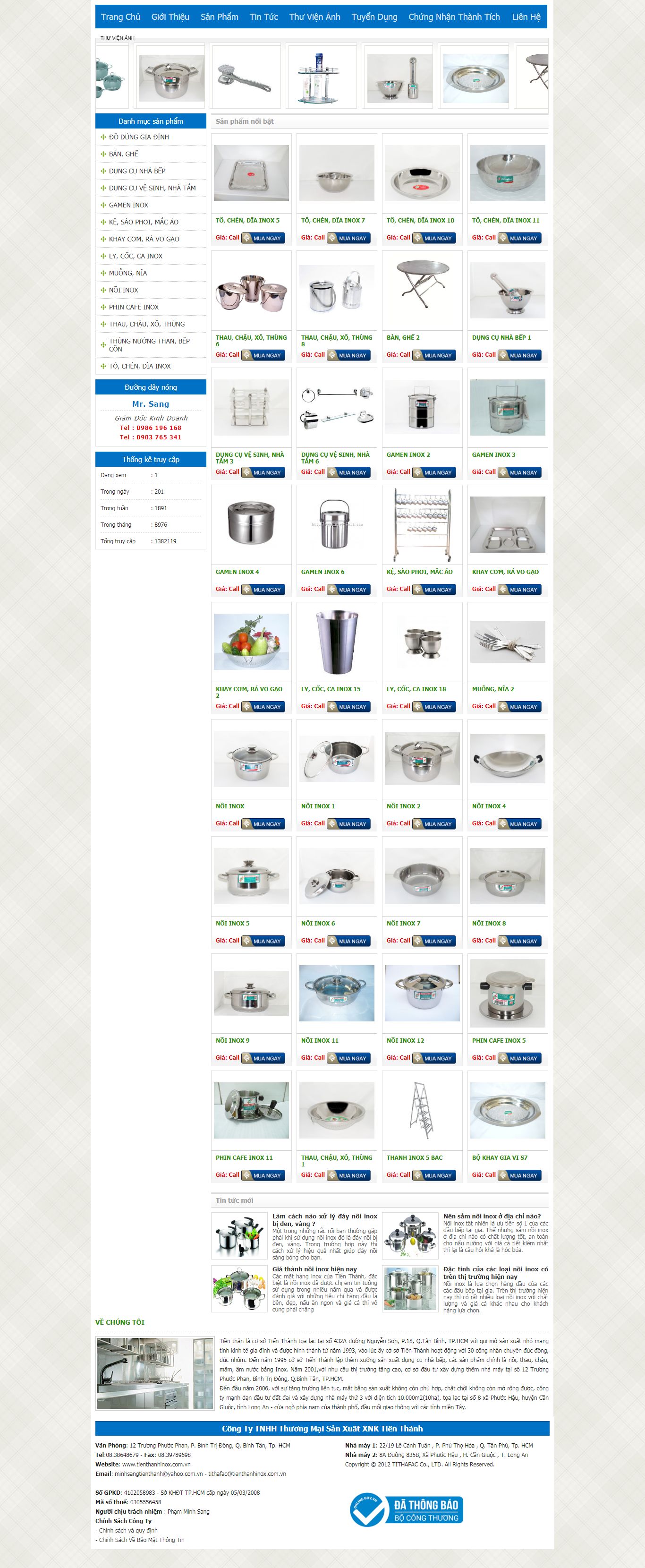 [sunhouse] Thiết kế Website Web đồ gia dụng - tienthanhinoxcomvn