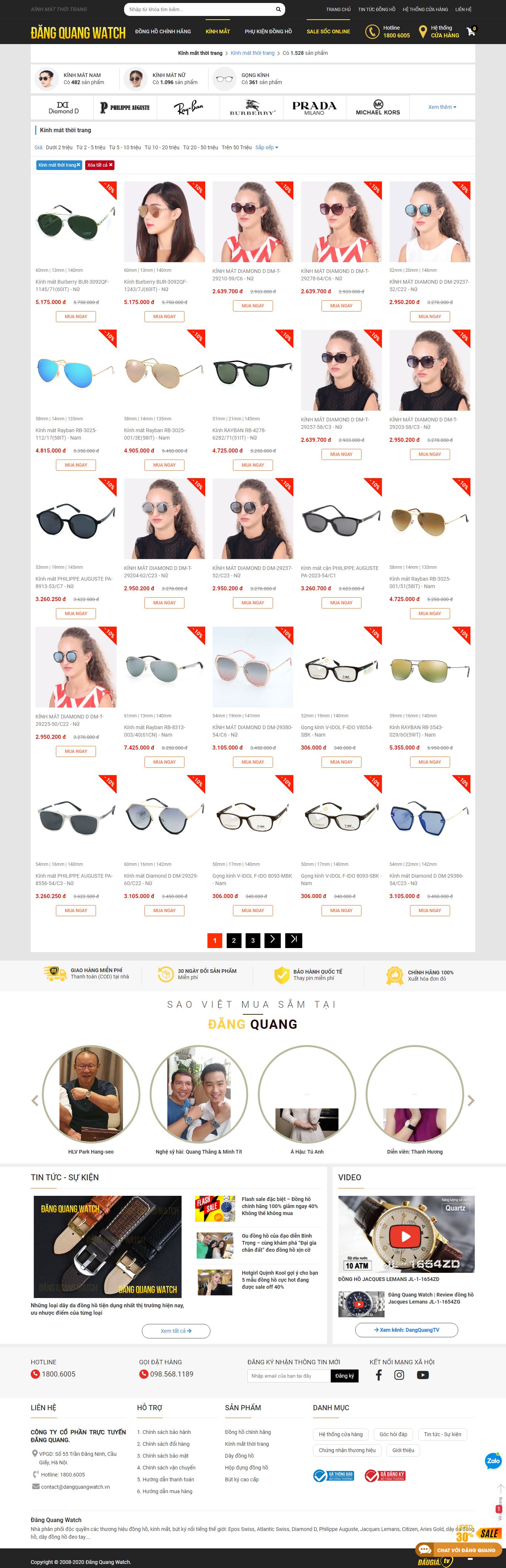 [matviet] Thiết kế Website Web kính mắt - wwwdangquangwatchvn