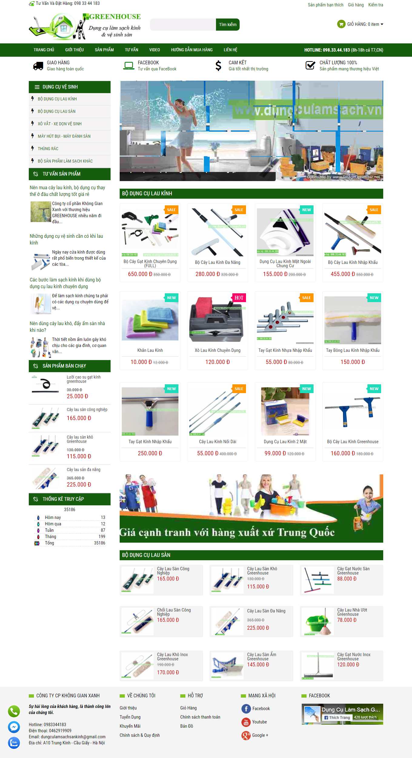 [vesinhcongnghiephoanmy] Thiết kế Website Web dịch vụ vệ sinh công nghiệp - dungculamsachvn