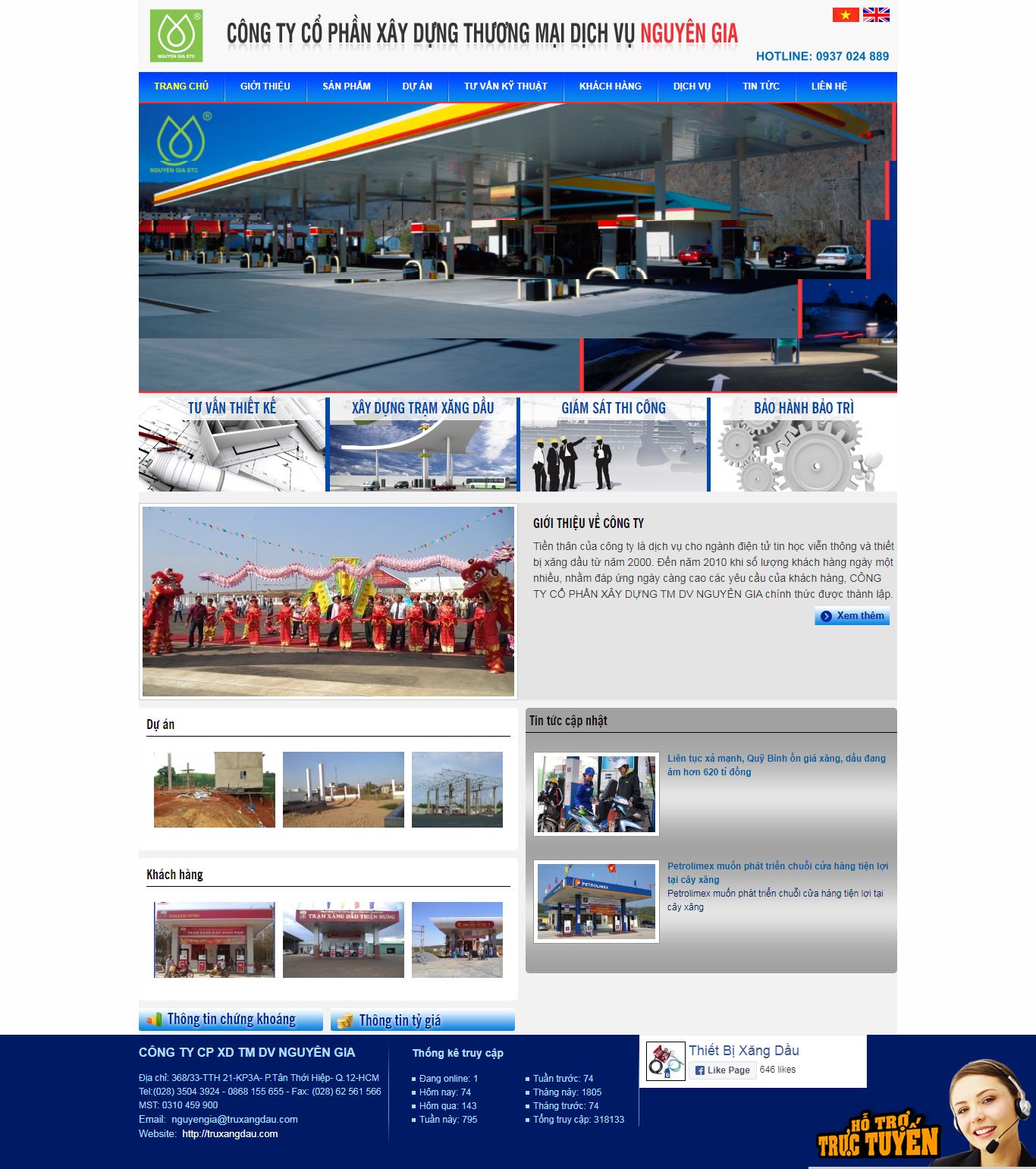 [noithatkienan] Thiết kế Website Web cửa hàng - truxangdaucom