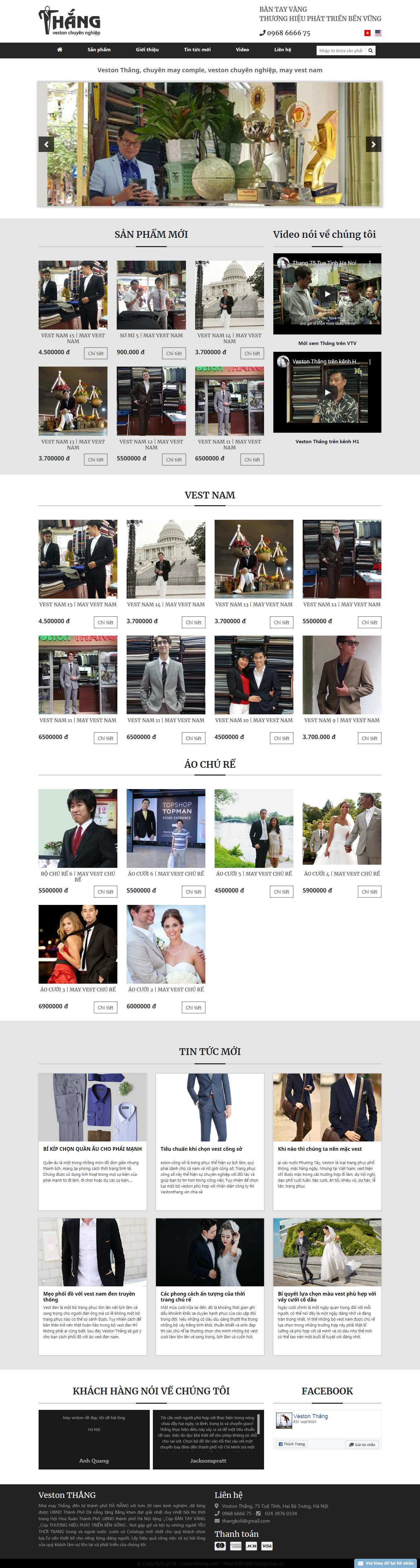 [careerbuilder] Thiết kế Website Web thiết kế thời trang - vestonthangcom