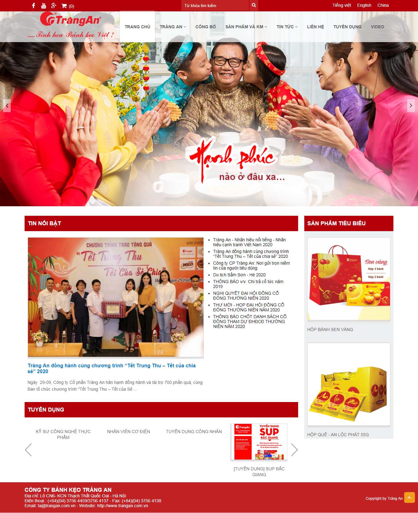 [haiha-kotobuki] Thiết kế Website Web bánh kẹo - wwwtrangancomvn