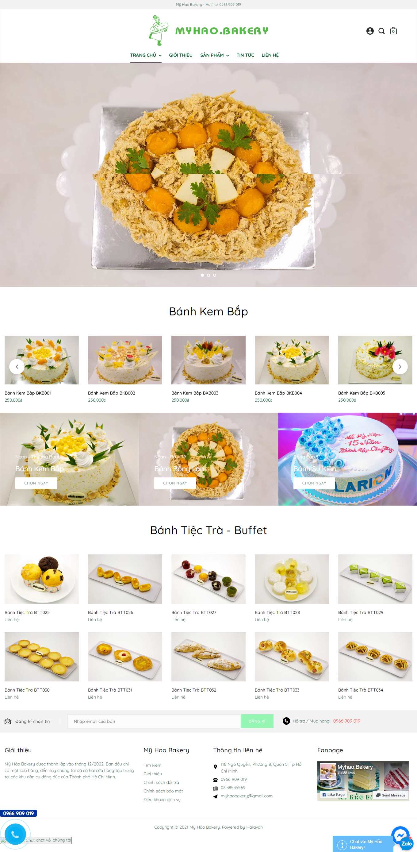 [haiha-kotobuki] Thiết kế Website Web bánh kẹo - myhaobakerycom