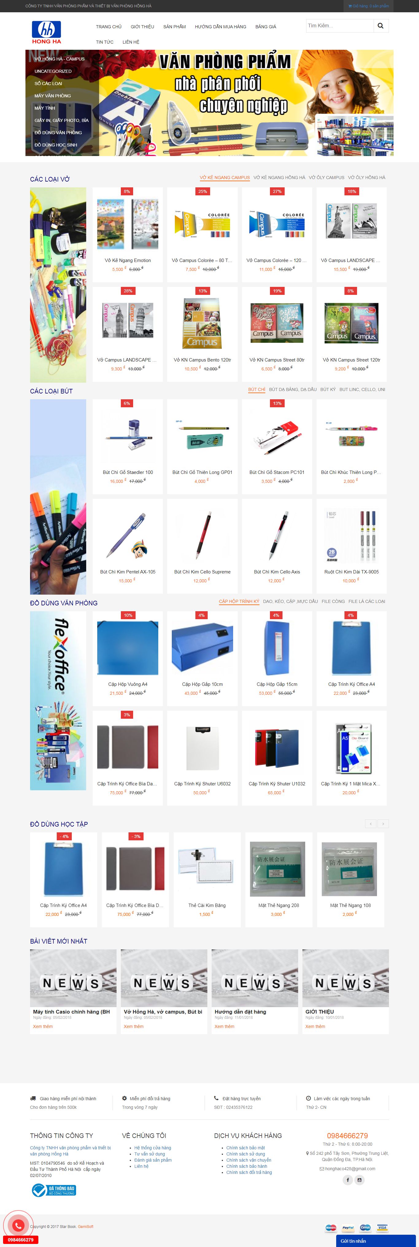 [vanphongphamhanoi] Thiết kế Website Web Văn phòng phẩm - vpphonghacocom