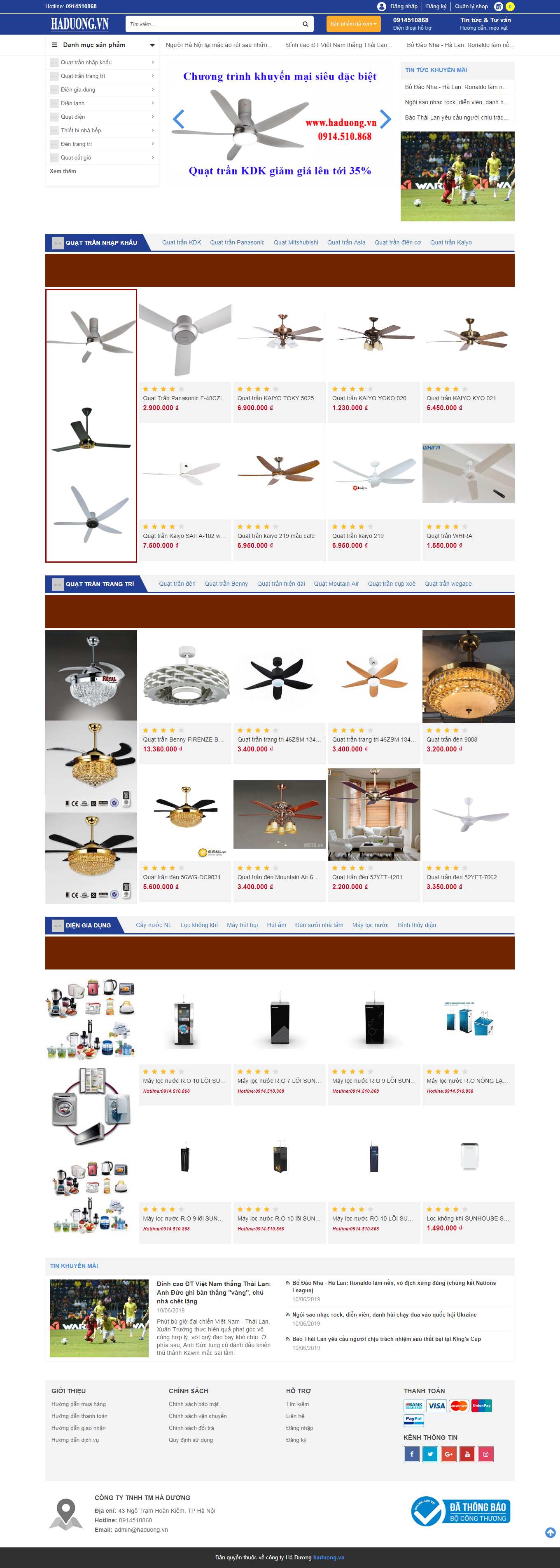 [thietbidientiendat] Thiết kế Website web bán quạt - haduongvn