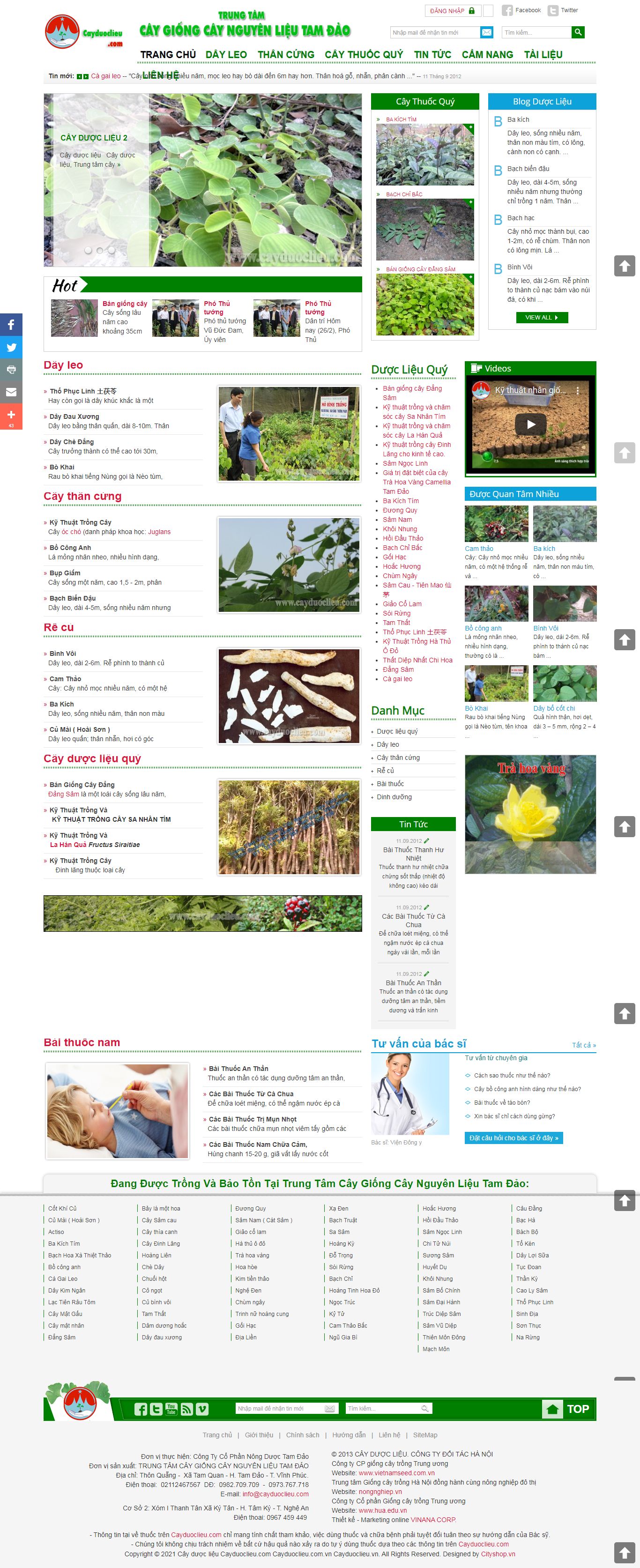 [nongnghiep] Thiết kế Website Web Nông nghiệp - cayduoclieucom