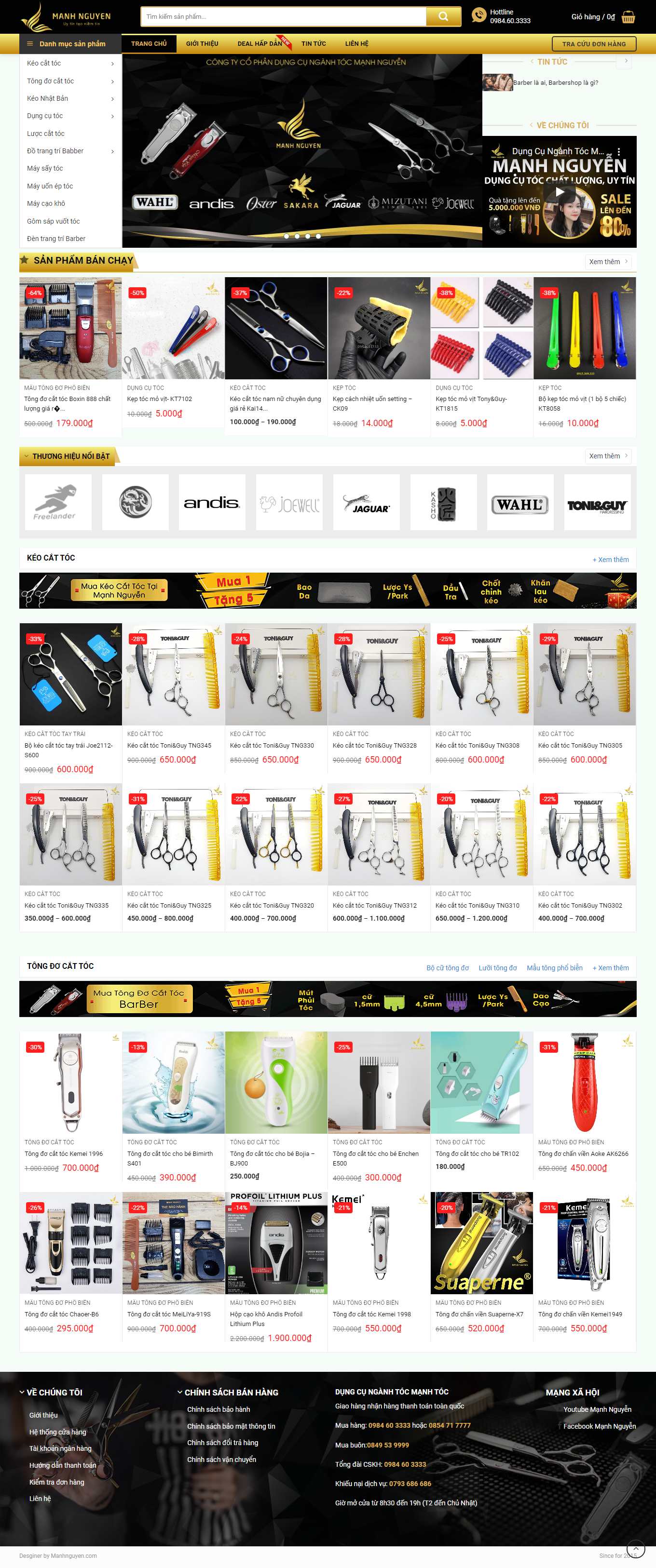 [mane-man] Thiết kế Website web salon tóc - shopdungcutoccom