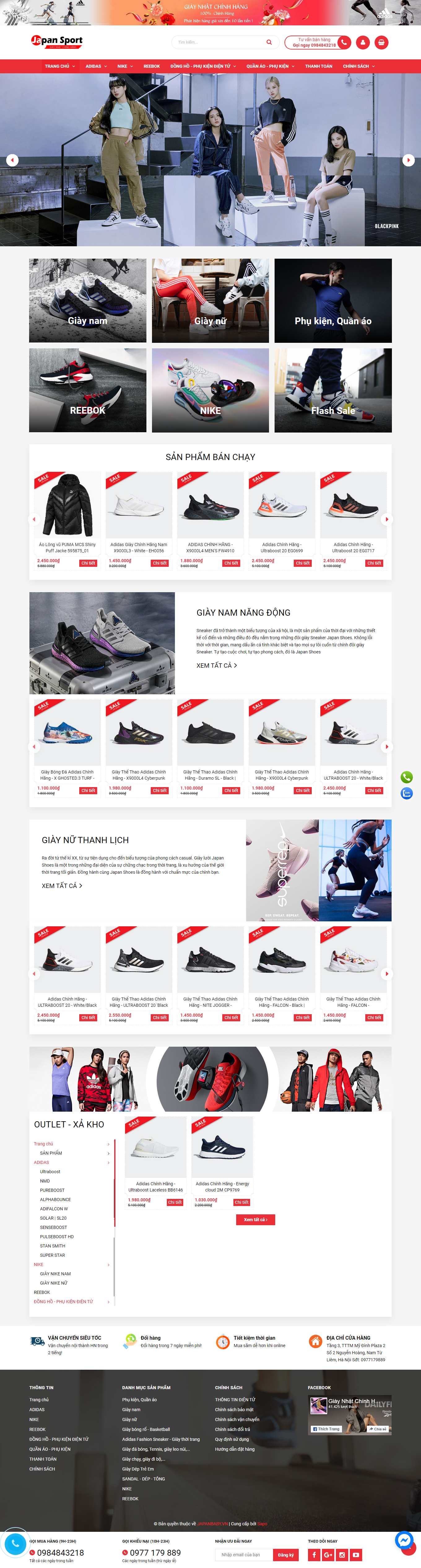 [thuythethao] Thiết kế Website web bán giày thể thao - giaynhatchinhhangvn