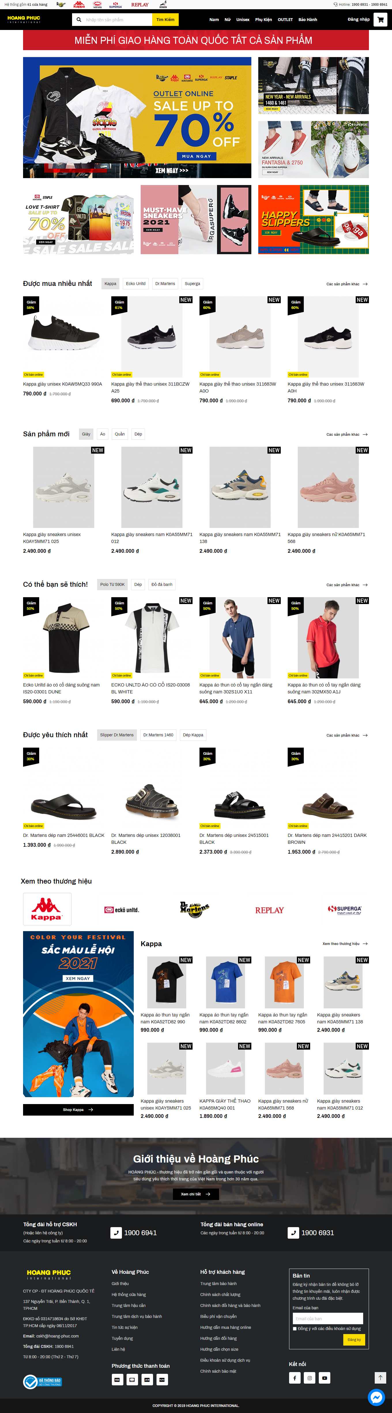 [thuythethao] Thiết kế Website web bán giày thể thao - hoang-phuccom