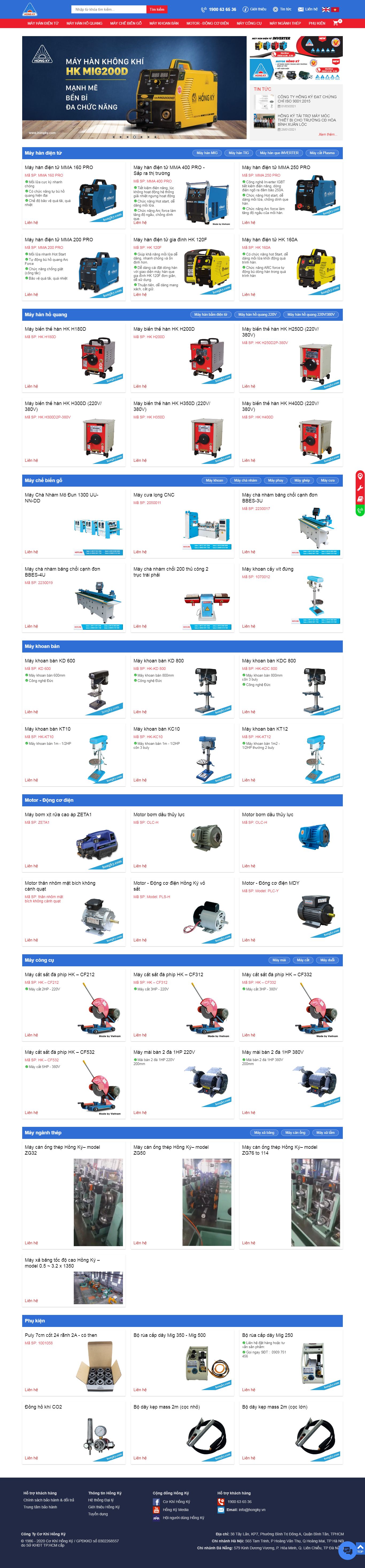 [haihoangphat] Thiết kế Website Web cơ khí - wwwhongkycom