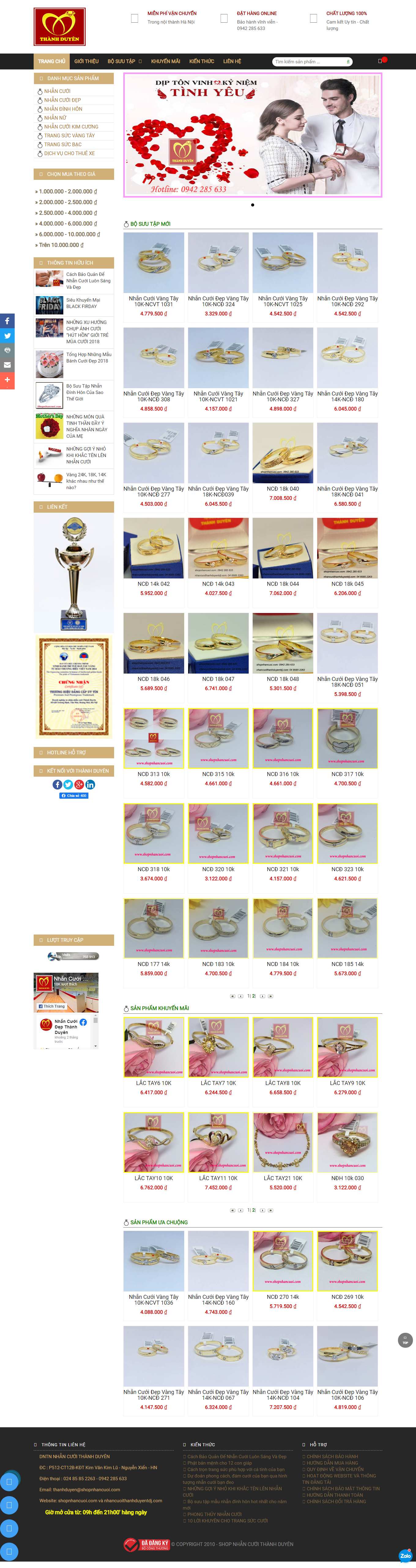 [amejewellery] Thiết kế Website web vàng bạc - wwwshopnhancuoicom