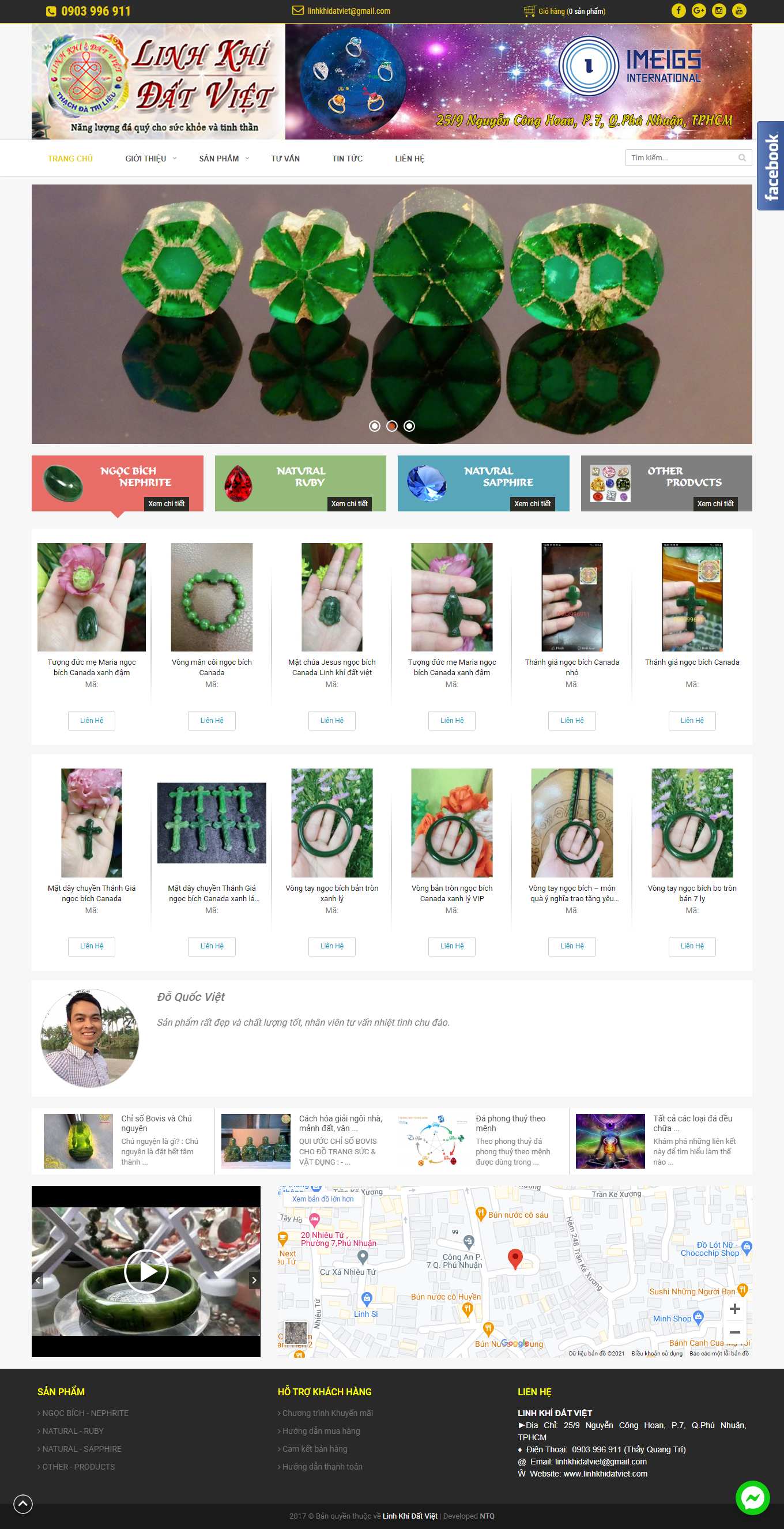 [amejewellery] Thiết kế Website web vàng bạc - linhkhidatvietcom