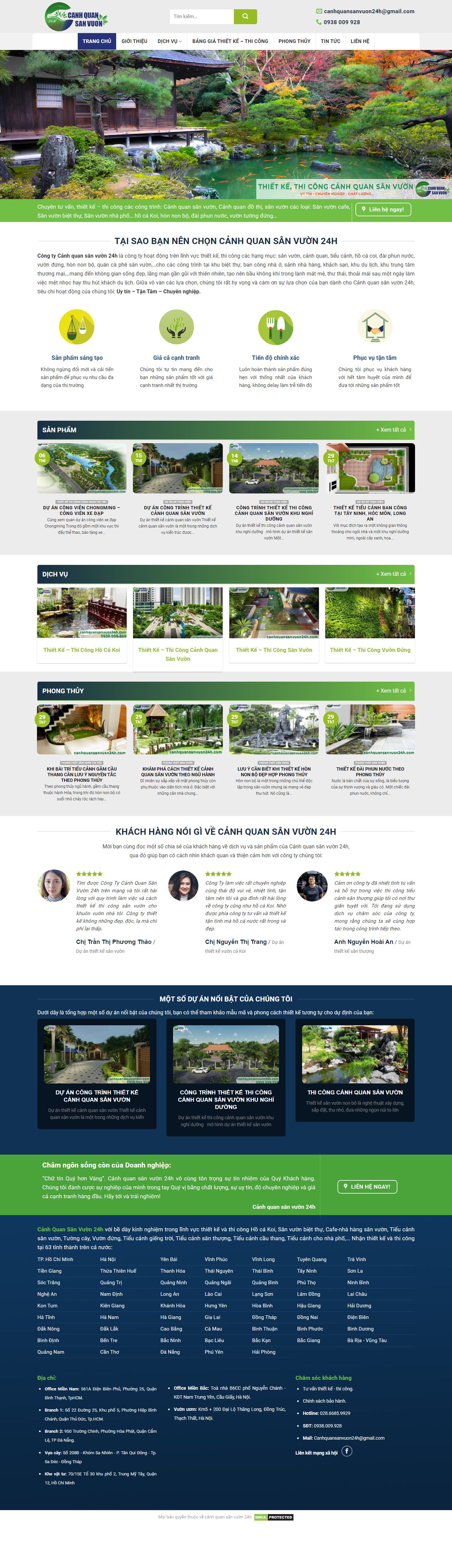 [wildlotustravel] Thiết kế Website Web du lịch - canhquansanvuon24hcom