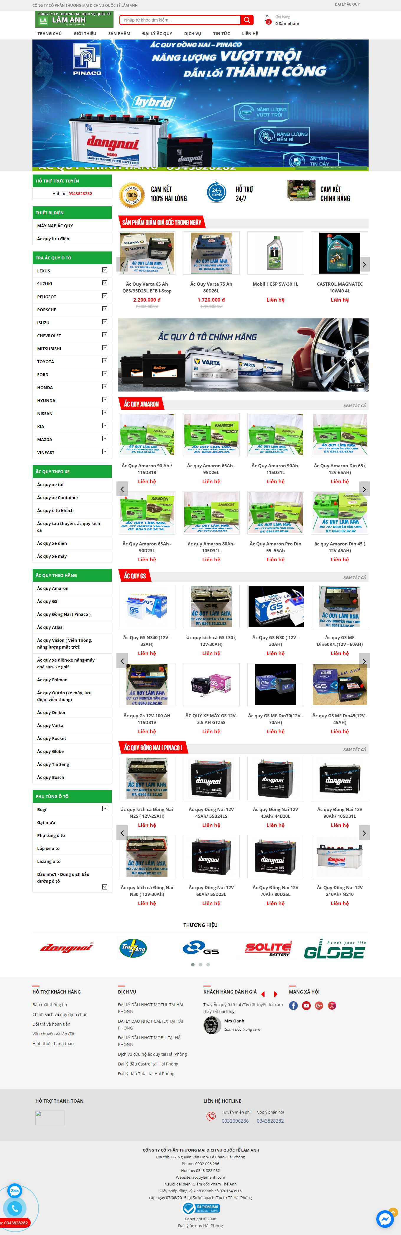 [acquybachlong] Thiết kế Website web ắc quy - acquylamanhcom