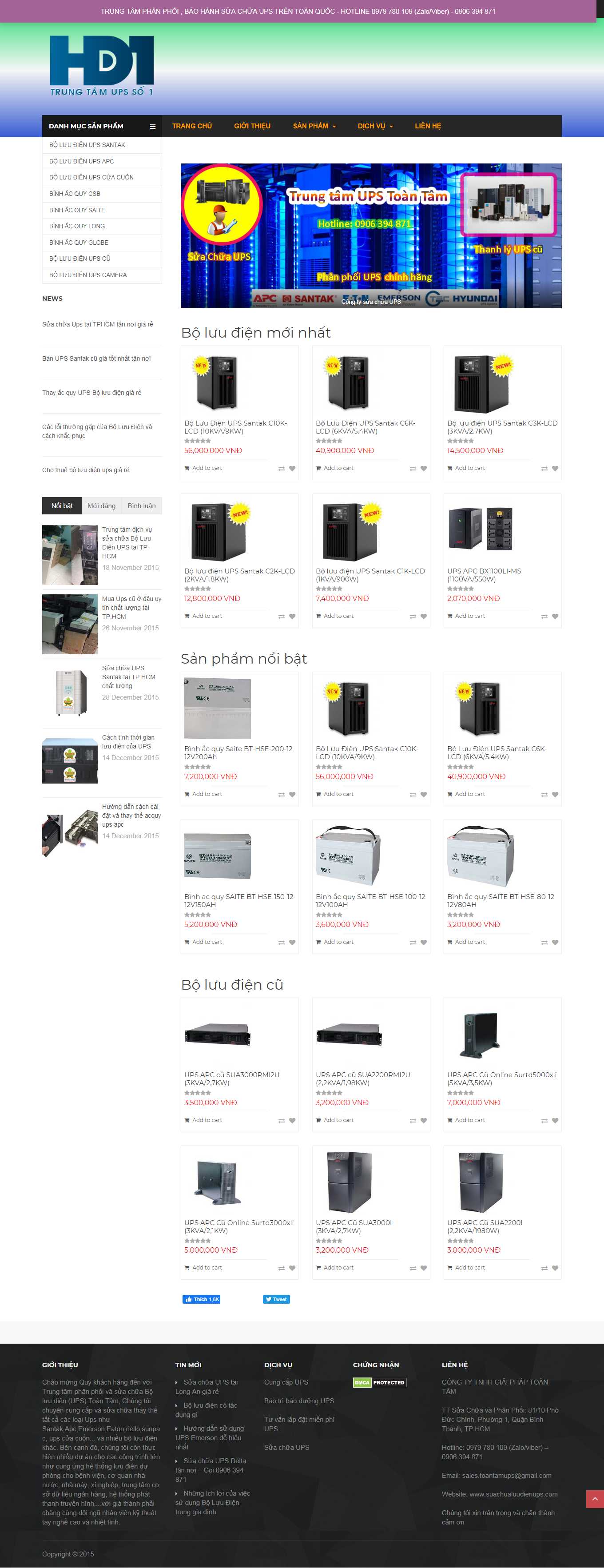 [acquybachlong] Thiết kế Website web ắc quy - suachualuudienupscom