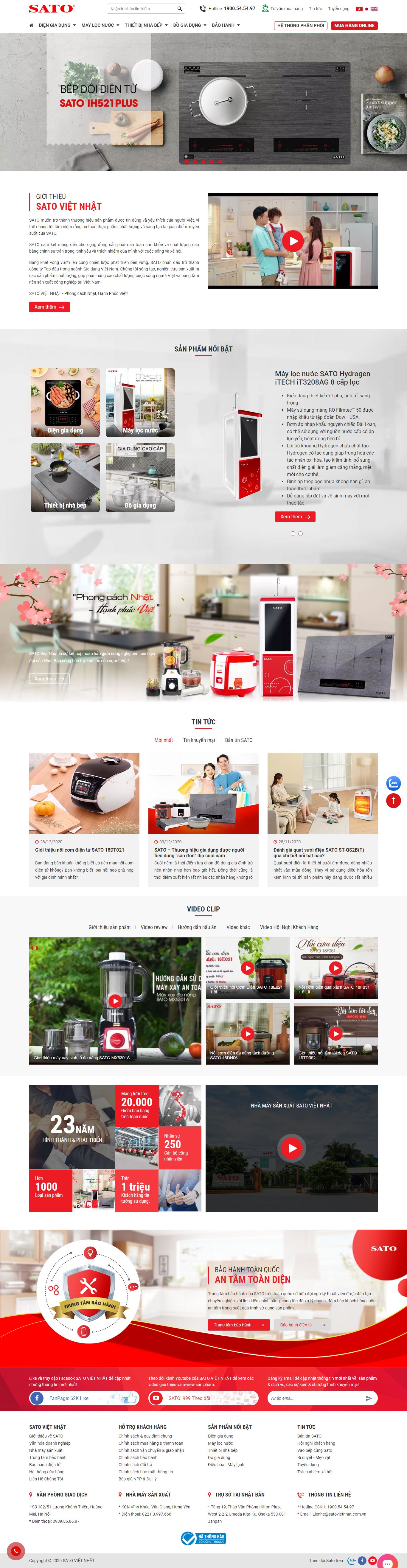 [daidongtien] Thiết kế Website Web đồ gia dụng - satovietnhatcomvn