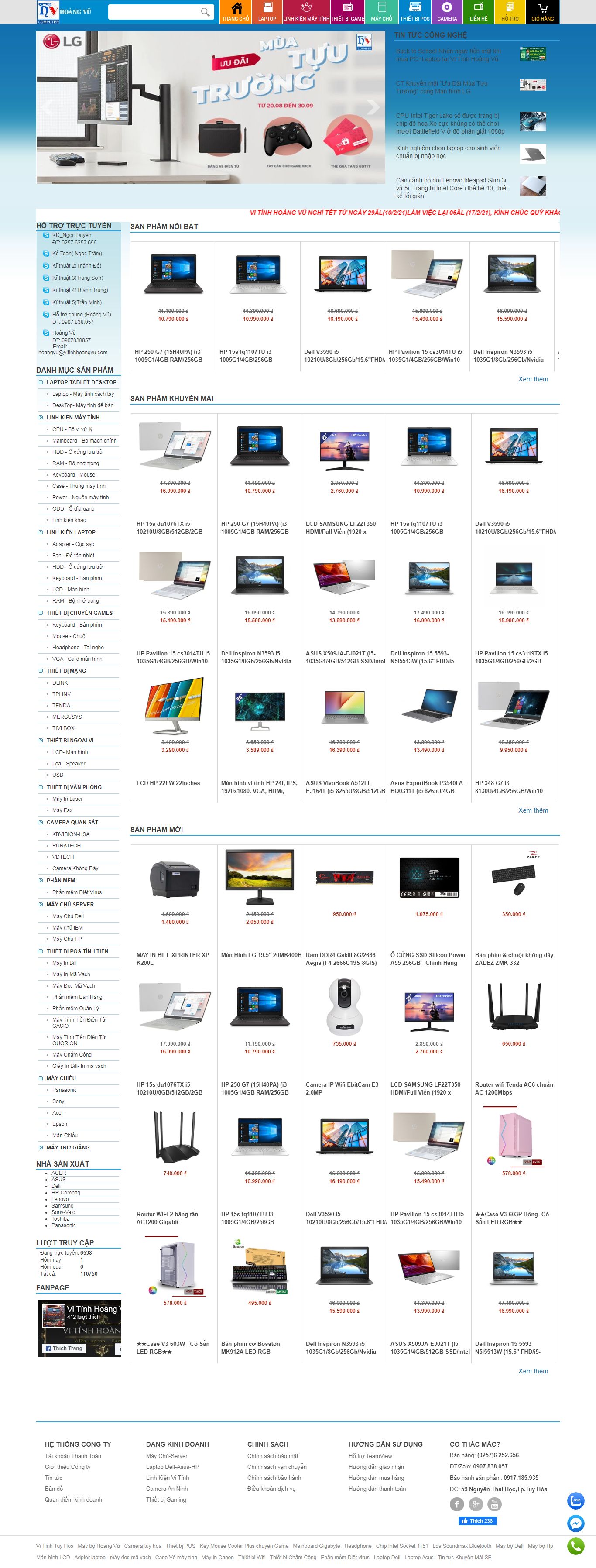 [maytinhanphat] Thiết kế Website web bán laptop - wwwvitinhhoangvucom