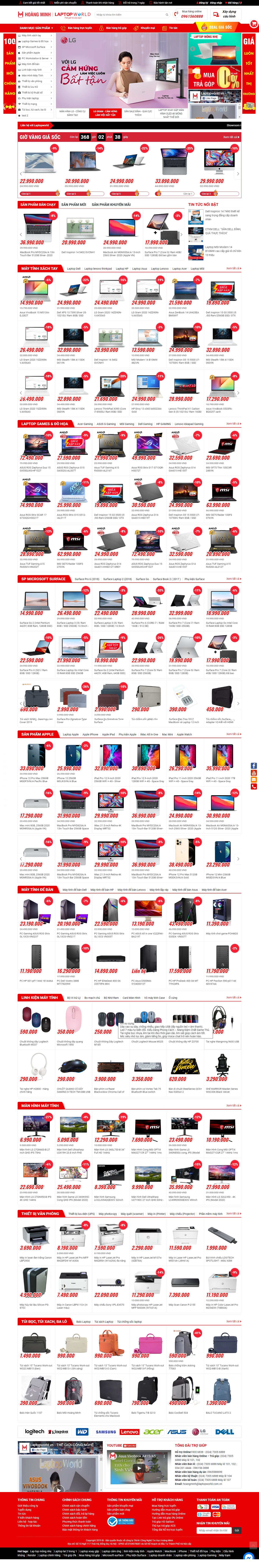 [maytinhanphat] Thiết kế Website web bán laptop - laptopworldvn