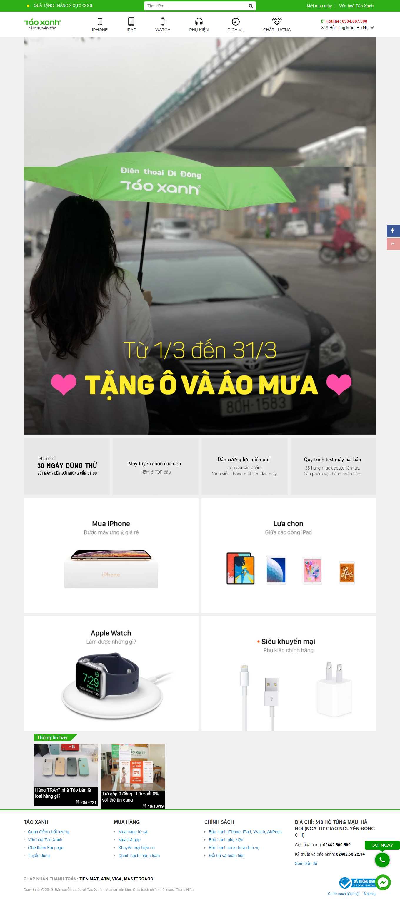 [techworldmobile] Thiết kế Website web bán điện đoại di động - taoxanhvn