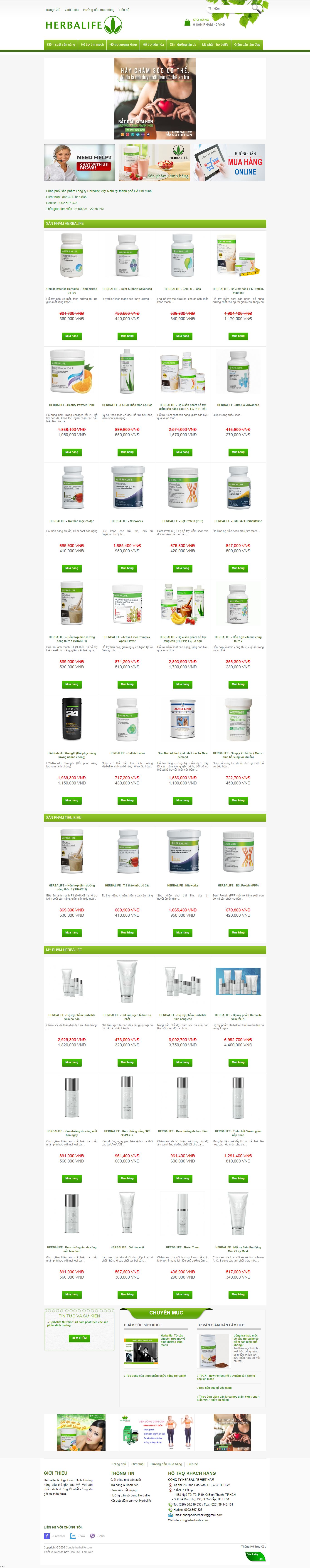 [] Thiết kế Website web mỹ phẩm làm đẹp - congty-herbalifecom