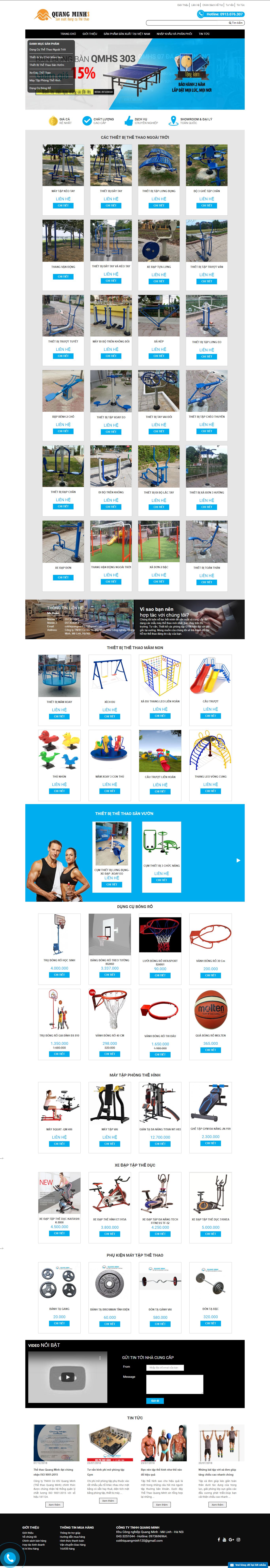 [thethaothientruong] Thiết kế Website web dụng cụ thể thao - thethaoquangminhcomvn