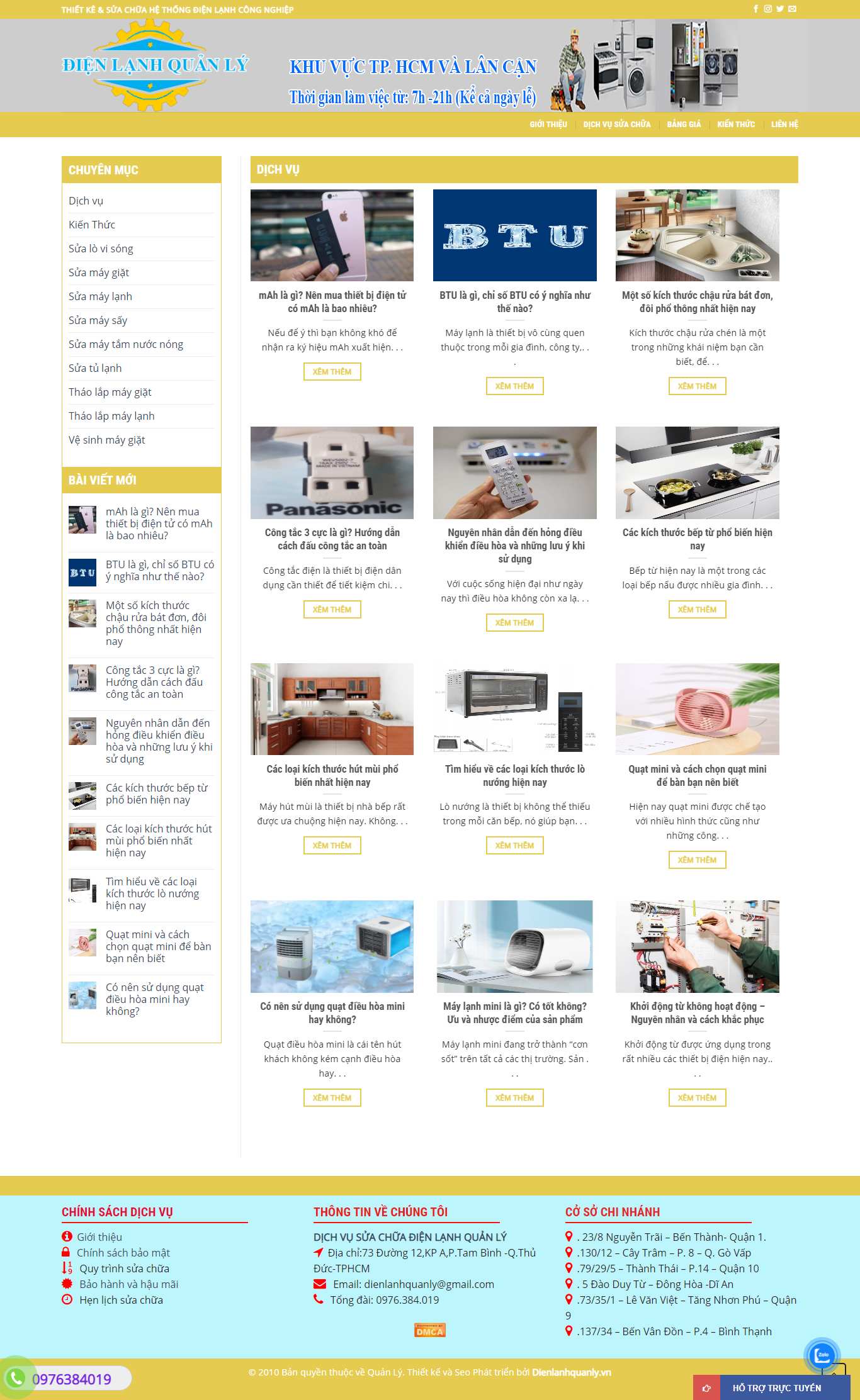 [dienlanhhanoi] Thiết kế Website web điện lạnh - dienlanhquanlyvn