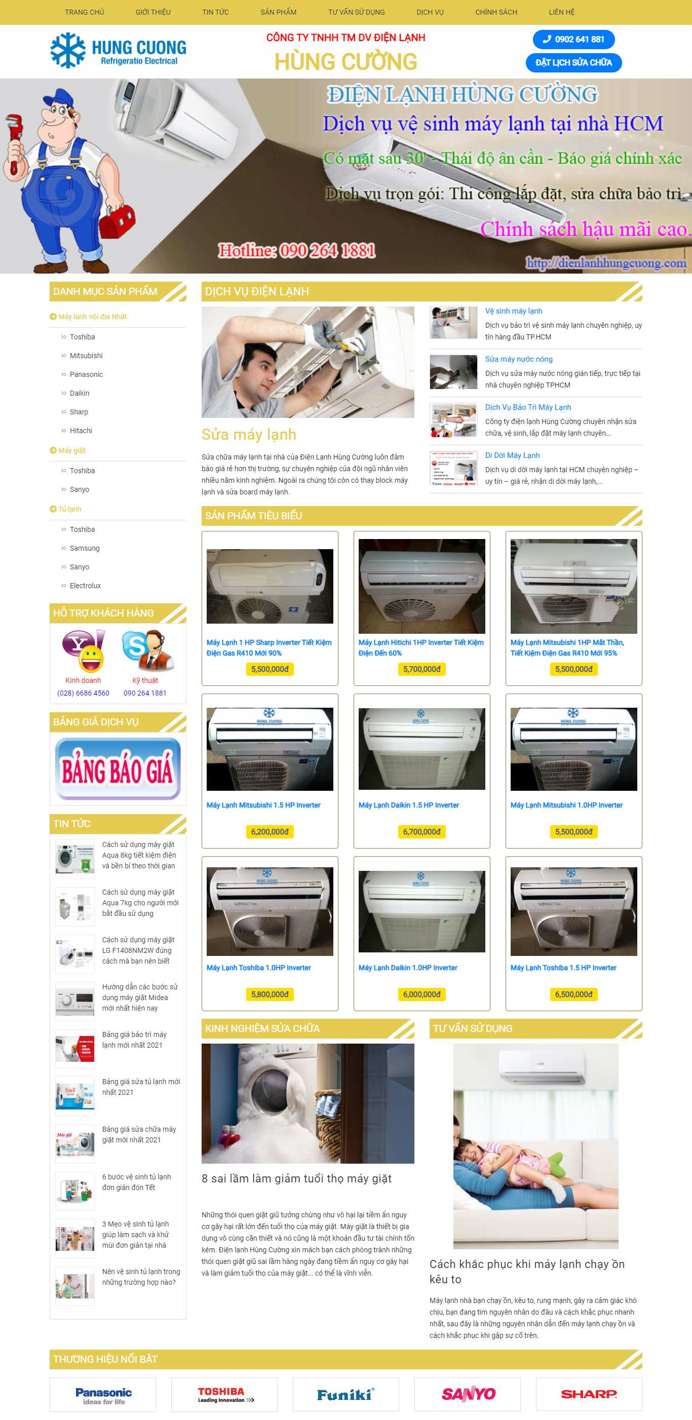 [dienlanhhanoi] Thiết kế Website web điện lạnh - wwwdienlanhhungcuongcom