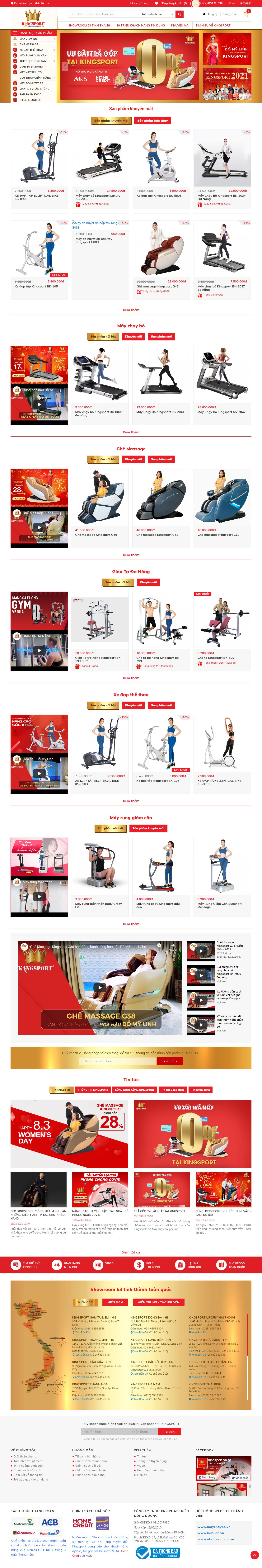 [thethaothientruong] Thiết kế Website web dụng cụ thể thao - kingsportvn