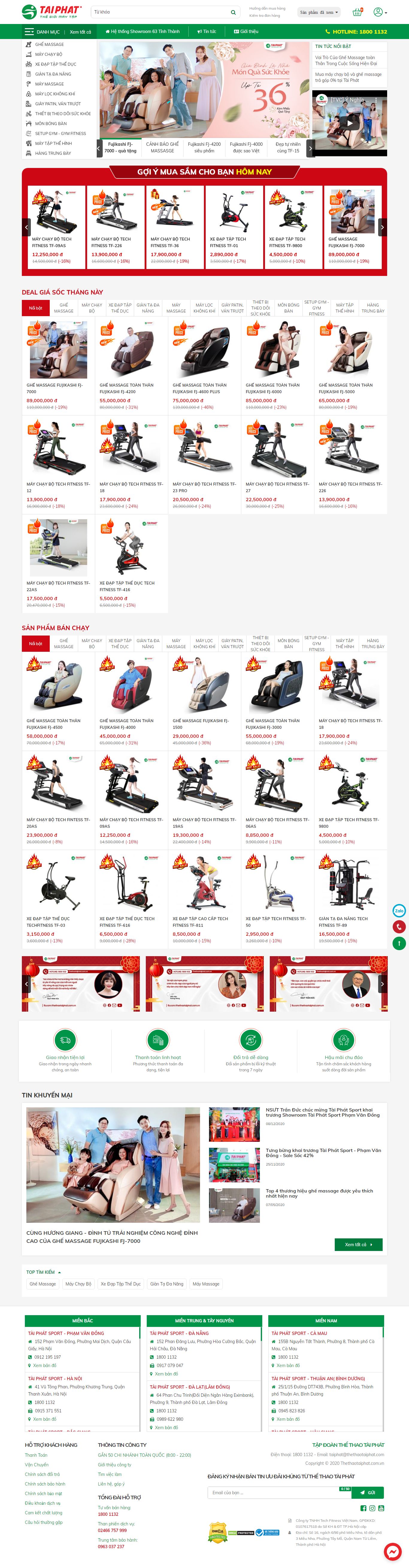 [thethaothientruong] Thiết kế Website web dụng cụ thể thao - thethaotaiphatcomvn