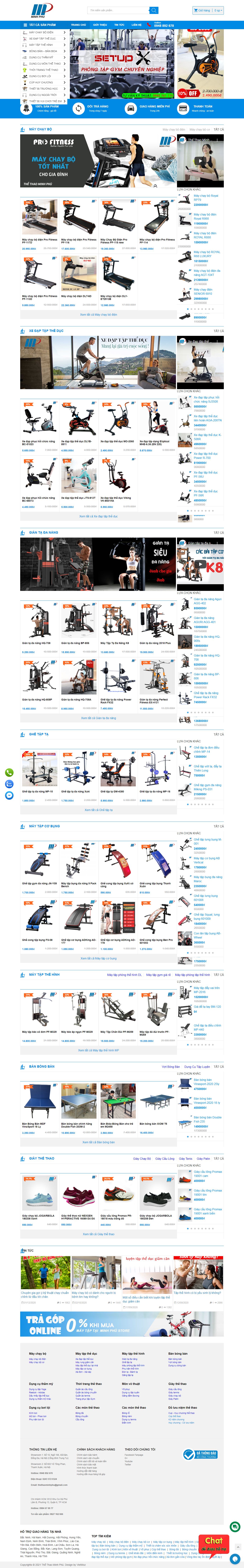 [thethaothientruong] Thiết kế Website web dụng cụ thể thao - thethaominhphucom