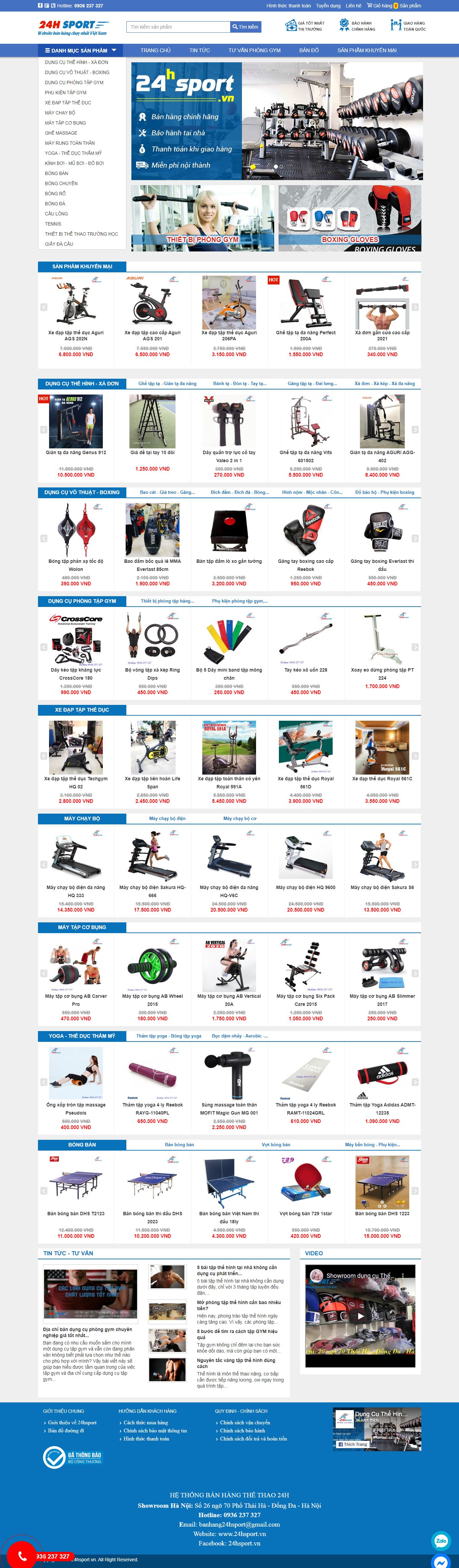 [thethaothientruong] Thiết kế Website web dụng cụ thể thao - 24hsportvn