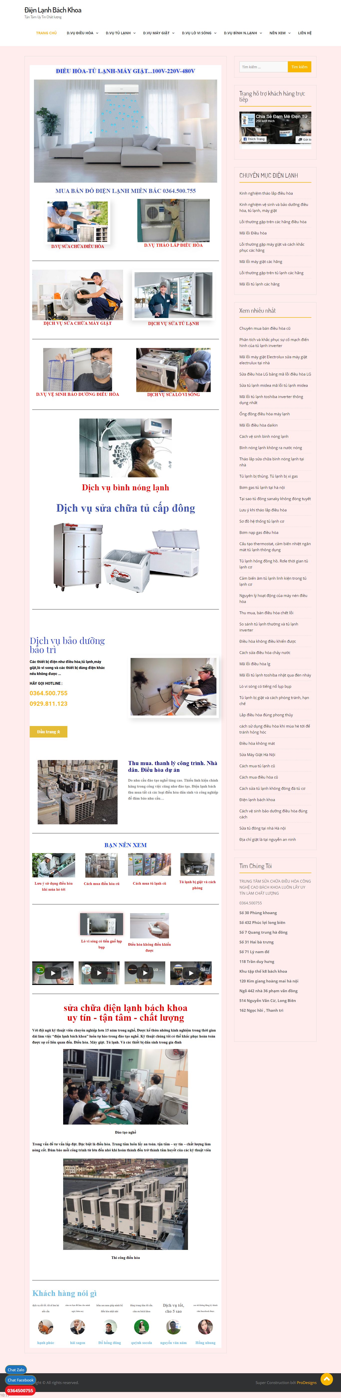 [dienlanhtuanson] Thiết kế Website web lắp đặt điều hòa - dienlanhbachkhoattcom