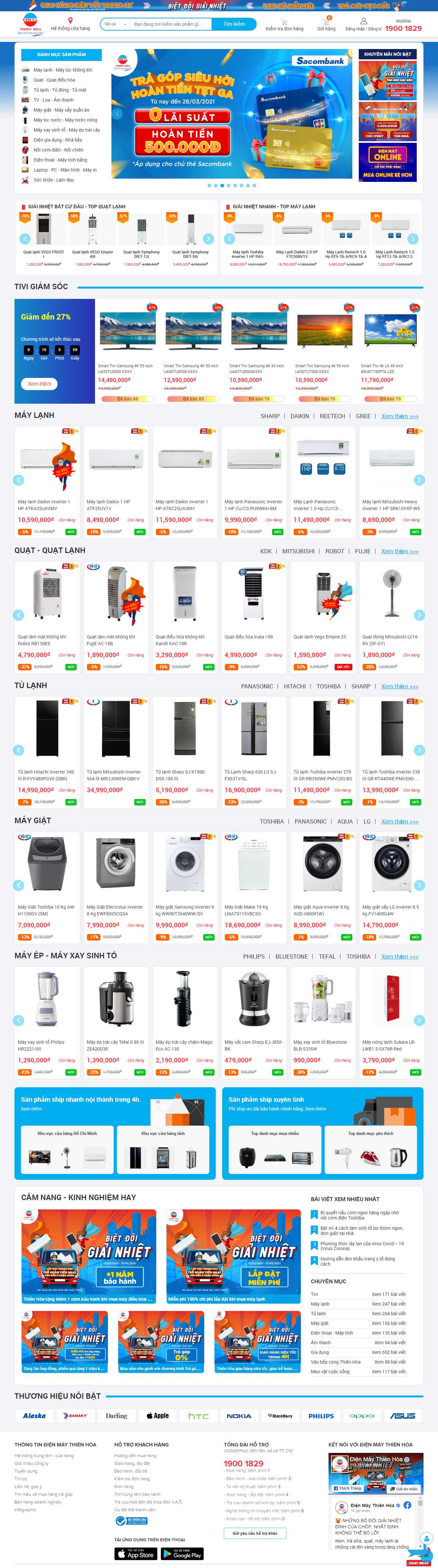 [mulrose] Thiết kế Website web chuyên nghiệp tại tphcm - dienmaythienhoavn