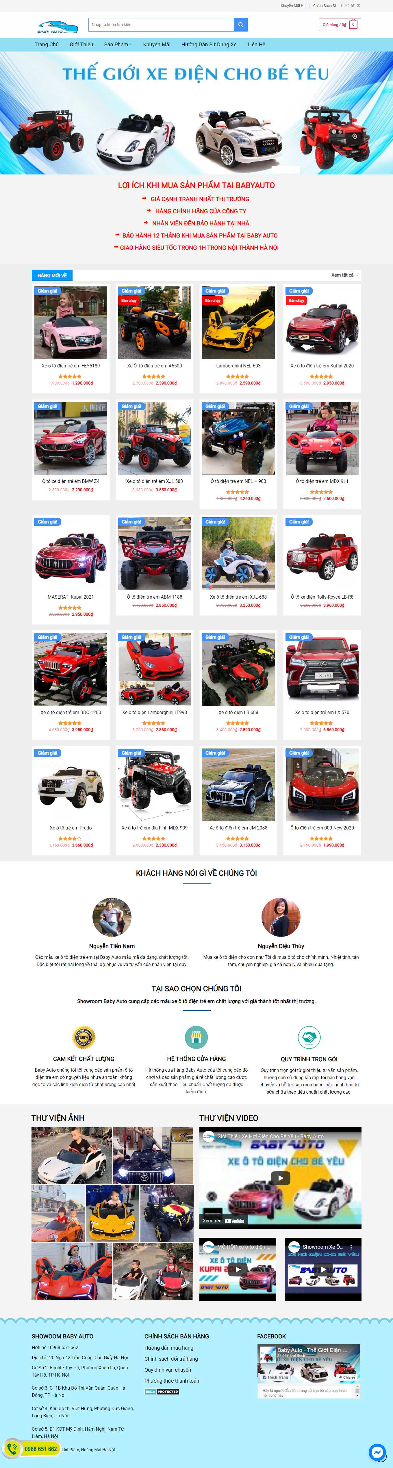 [vinalink] Thiết kế Website web quảng cáo facebook - xeotodientreemwebsite