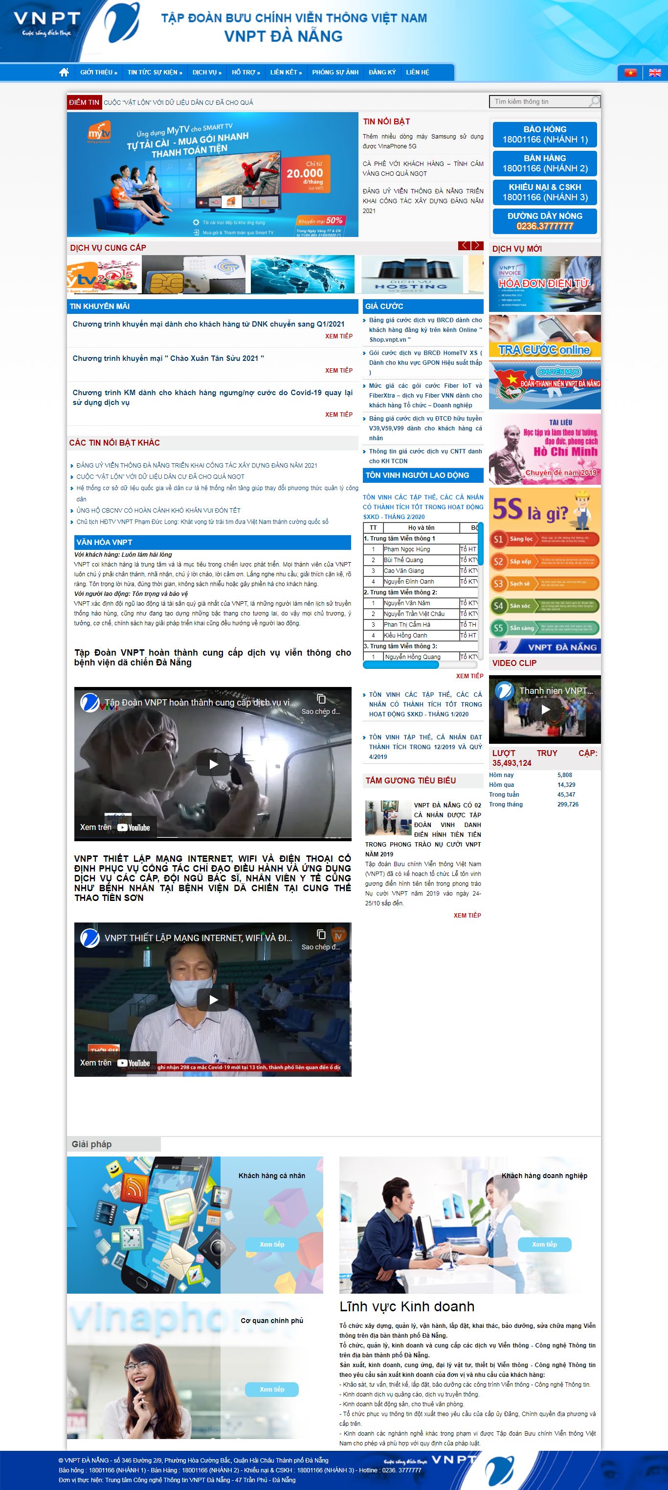 [ictnews] Thiết kế Website web viễn thông - danangvnptvn