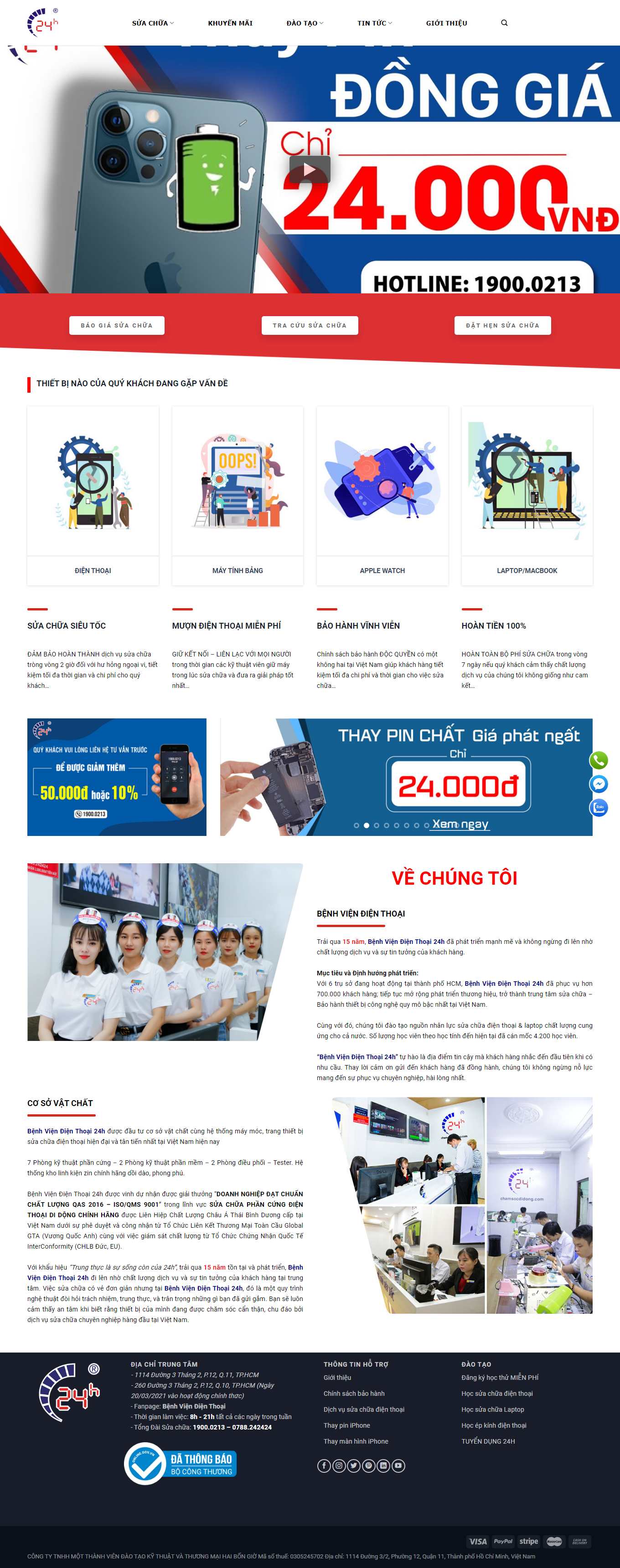 [procad] Thiết kế Website web công nghệ thông tin - chamsocdidongcom